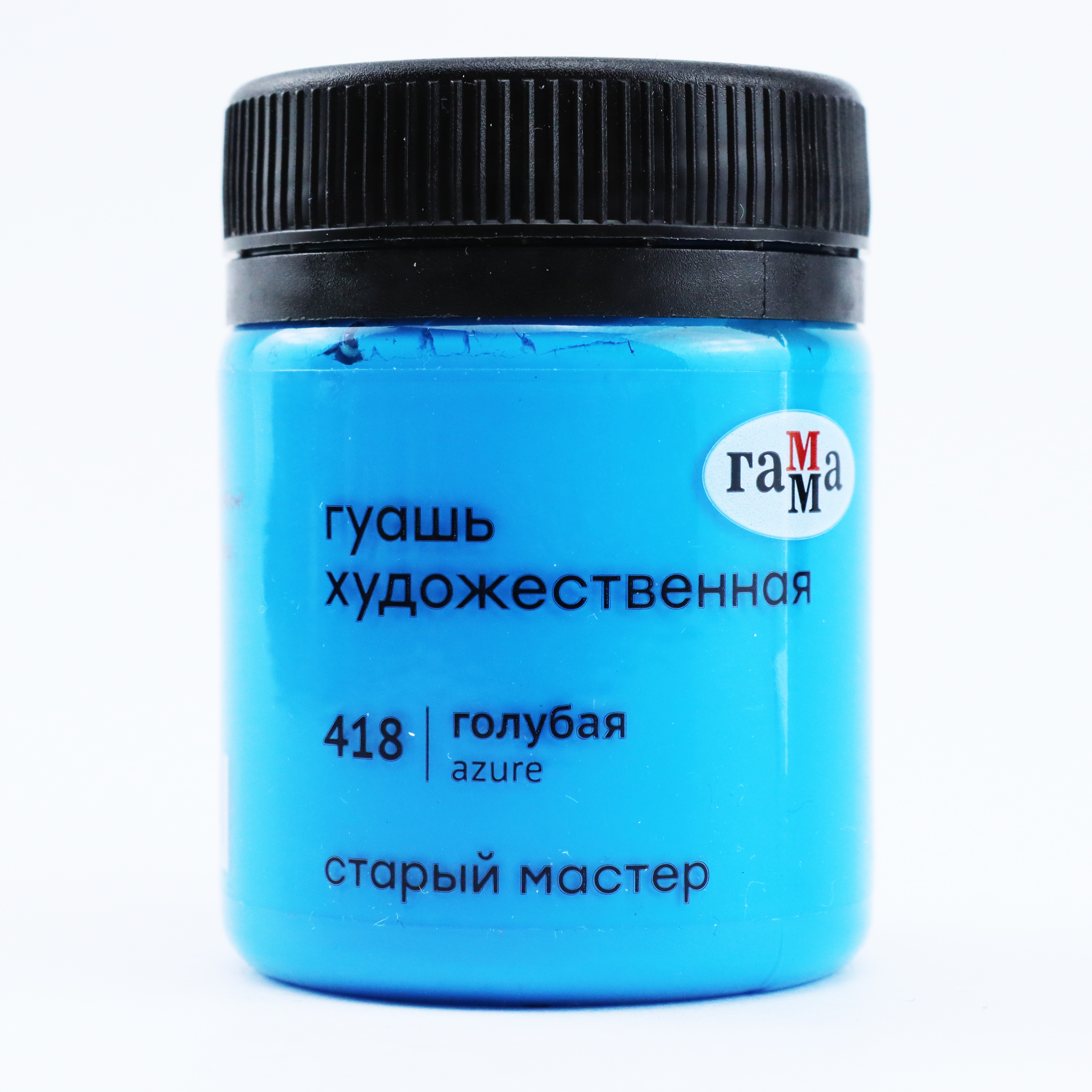 QUAS BOYA QAMMA XUDOJ 40ML QOLUBAYA 418