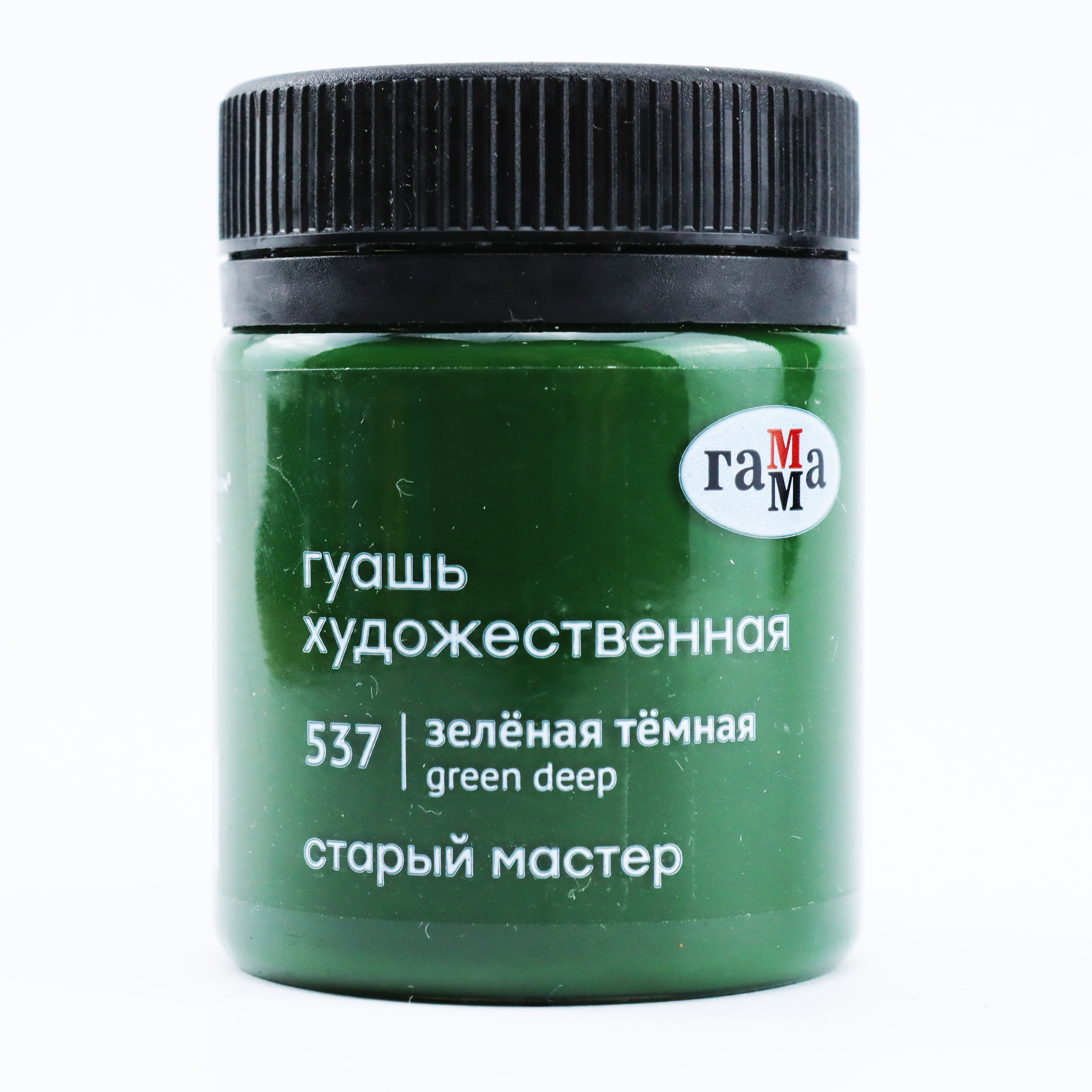 QUAS BOYA QAMMA XUDOJ 40ML ZELENAYA TEMNAYA 537