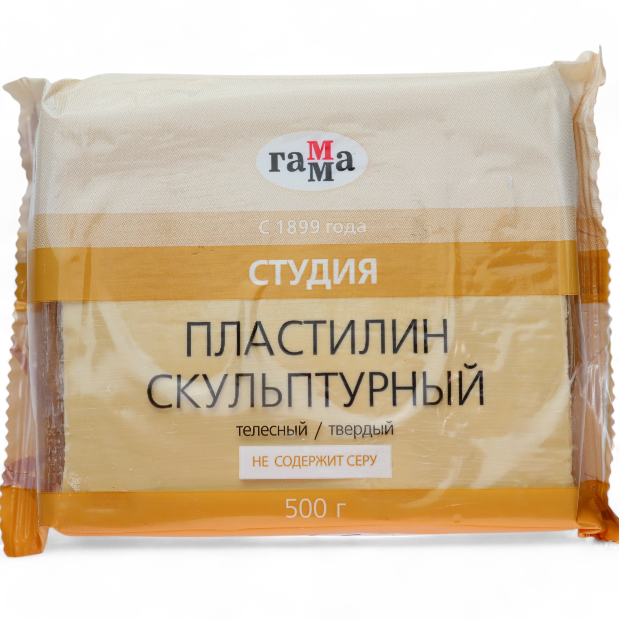 Plastilin Skulpturnıy Telesnıy / tverdıy / 500 gr / Qamma
