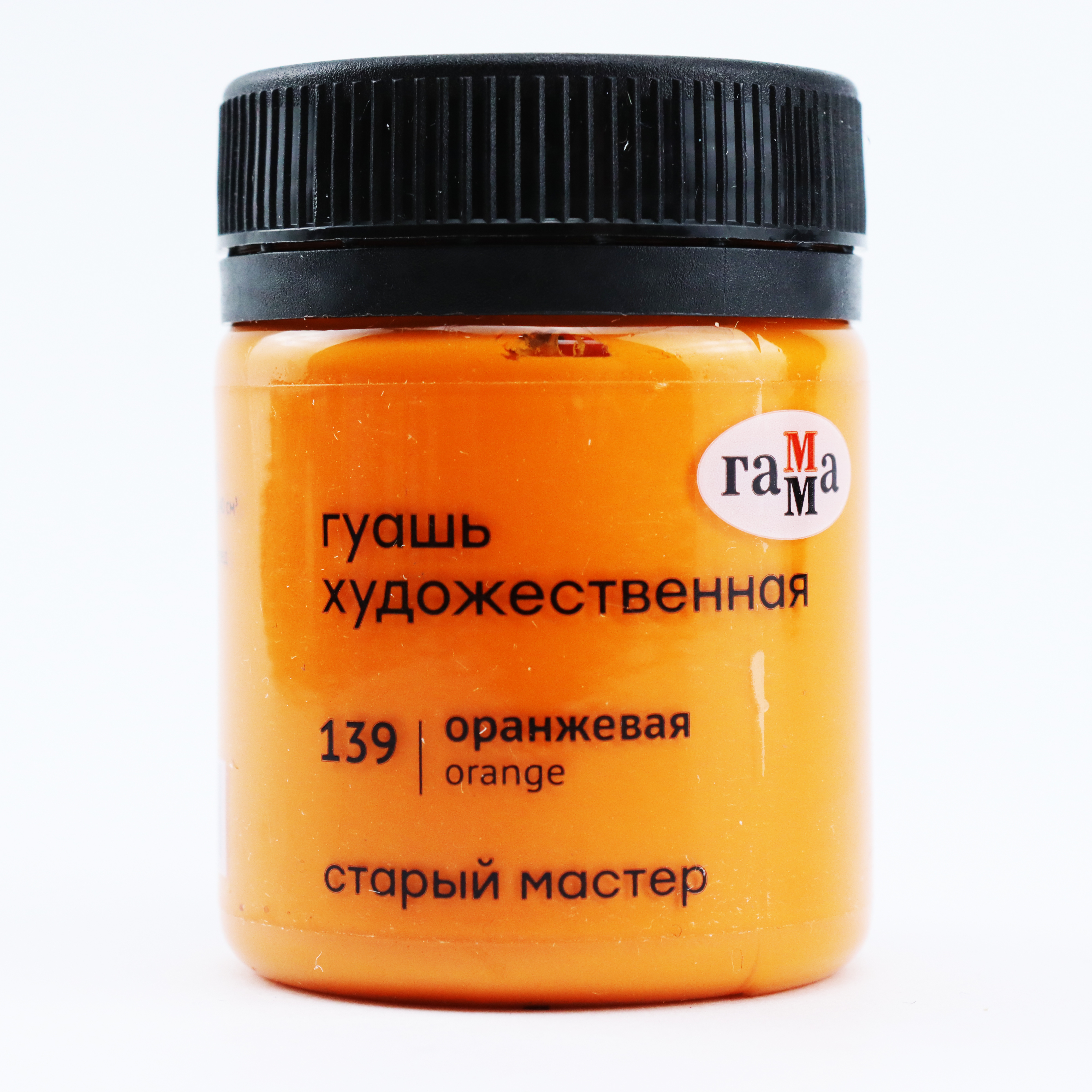 QUAS BOYA QAMMA XUDOJ 40ML  ORANJEVAYA 139