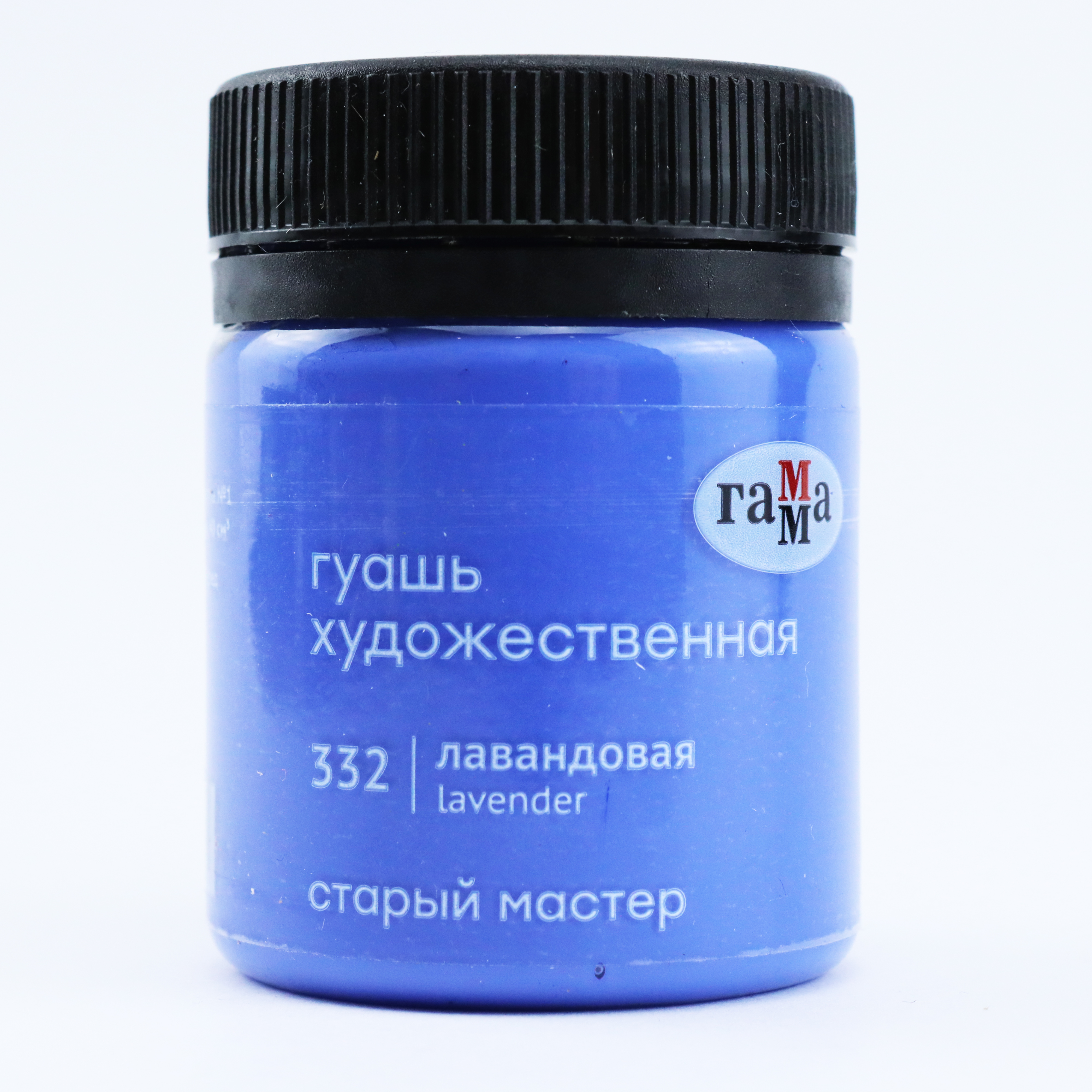 QUAS BOYA QAMMA XUDOJ 40ML LAVANDOVAYA 332