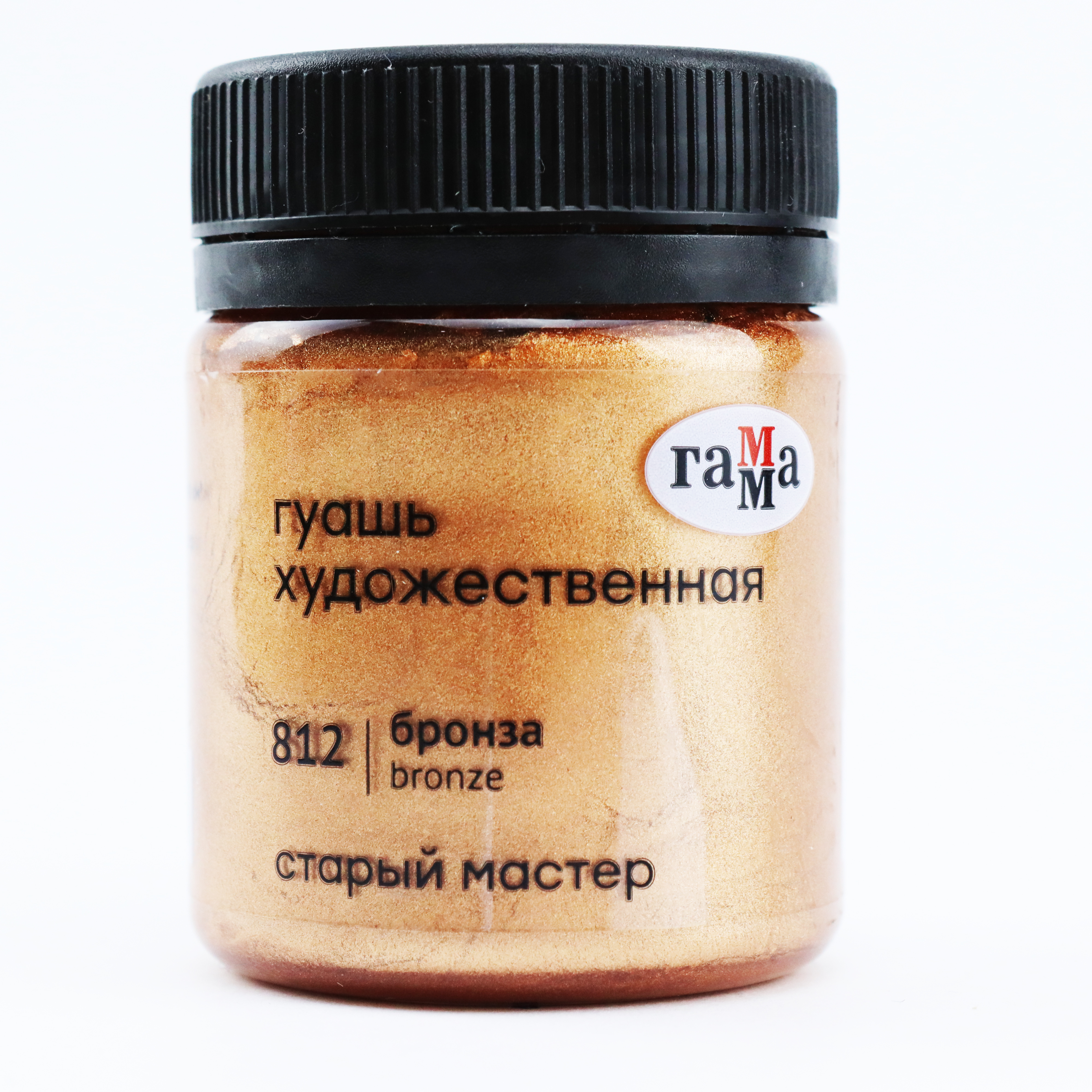 QUAS BOYA QAMMA XUDOJ 40ML BRONZA 812