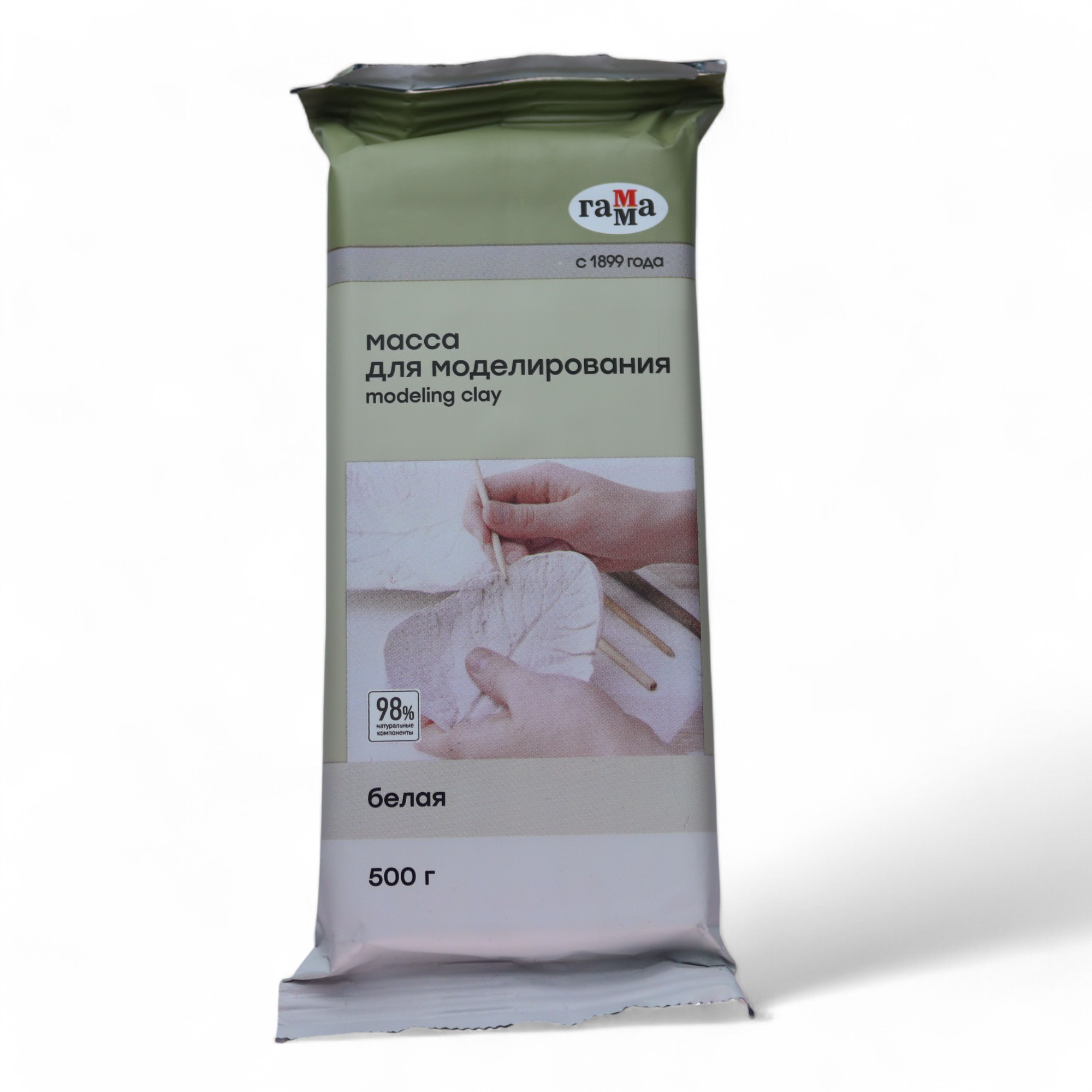 QLINA AĞ rəng / 500 GR / 1411194 / QAMMA
