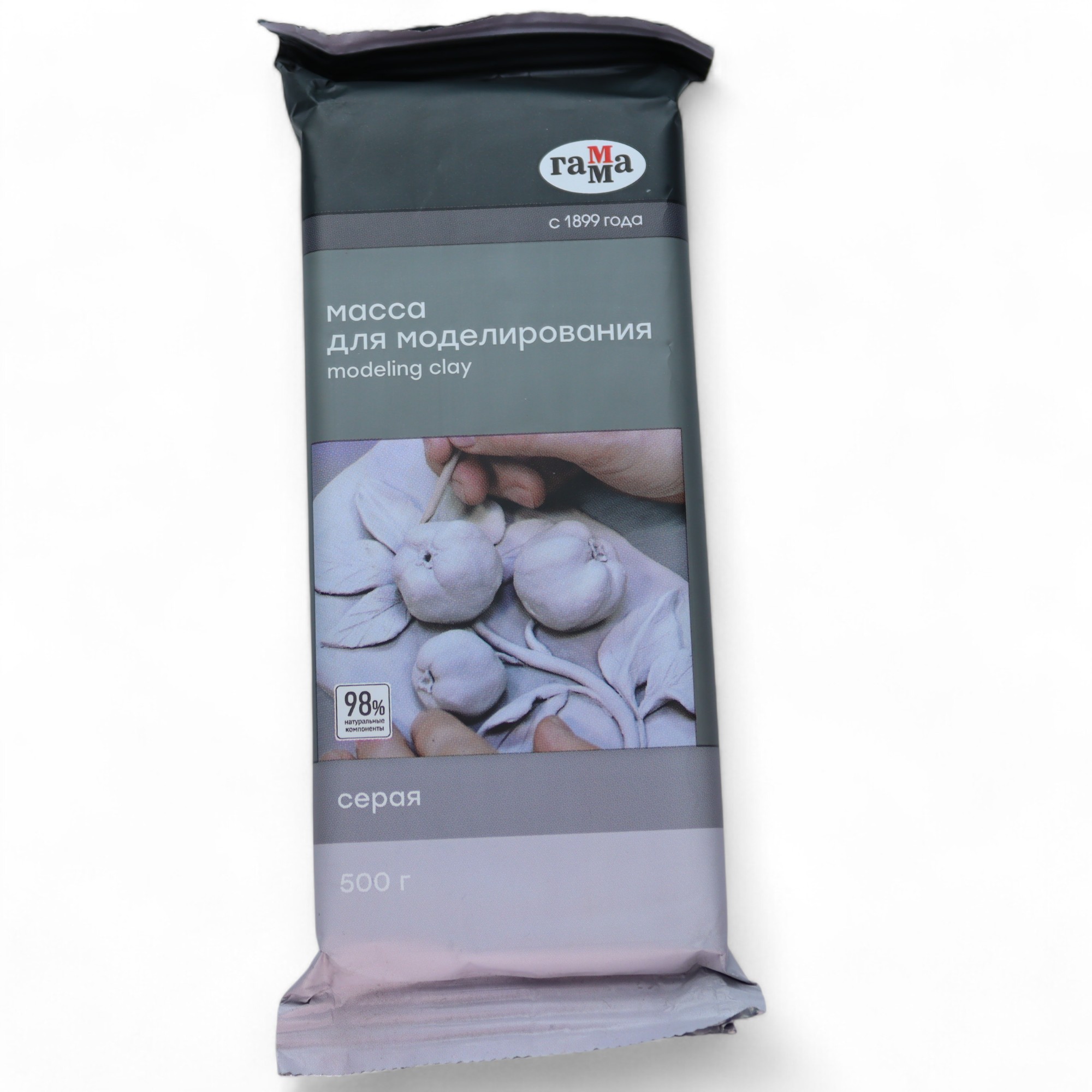 QLINA BOZ rəng / 500 GR / 1411195 / QAMMA