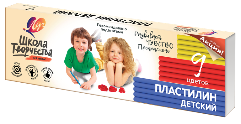 Plastilin 9 rəng / Detskiy / 29C 1762-08 / Şkola Tvorçestva / LUÇ