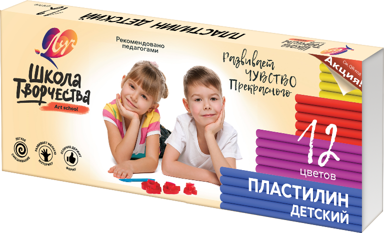 Plastilin 12 rəng / Detskiy / 29C 1763-08 / Şkola Tvorçestva / LUÇ
