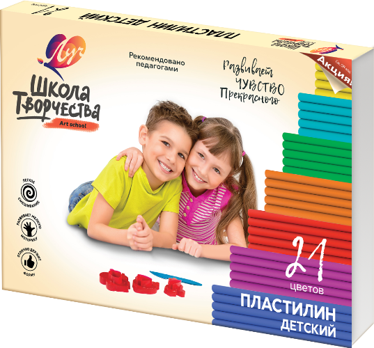 Plastilin 21 rəng / 29C 1765-08 / Şkola Tvorçestva / LUÇ
