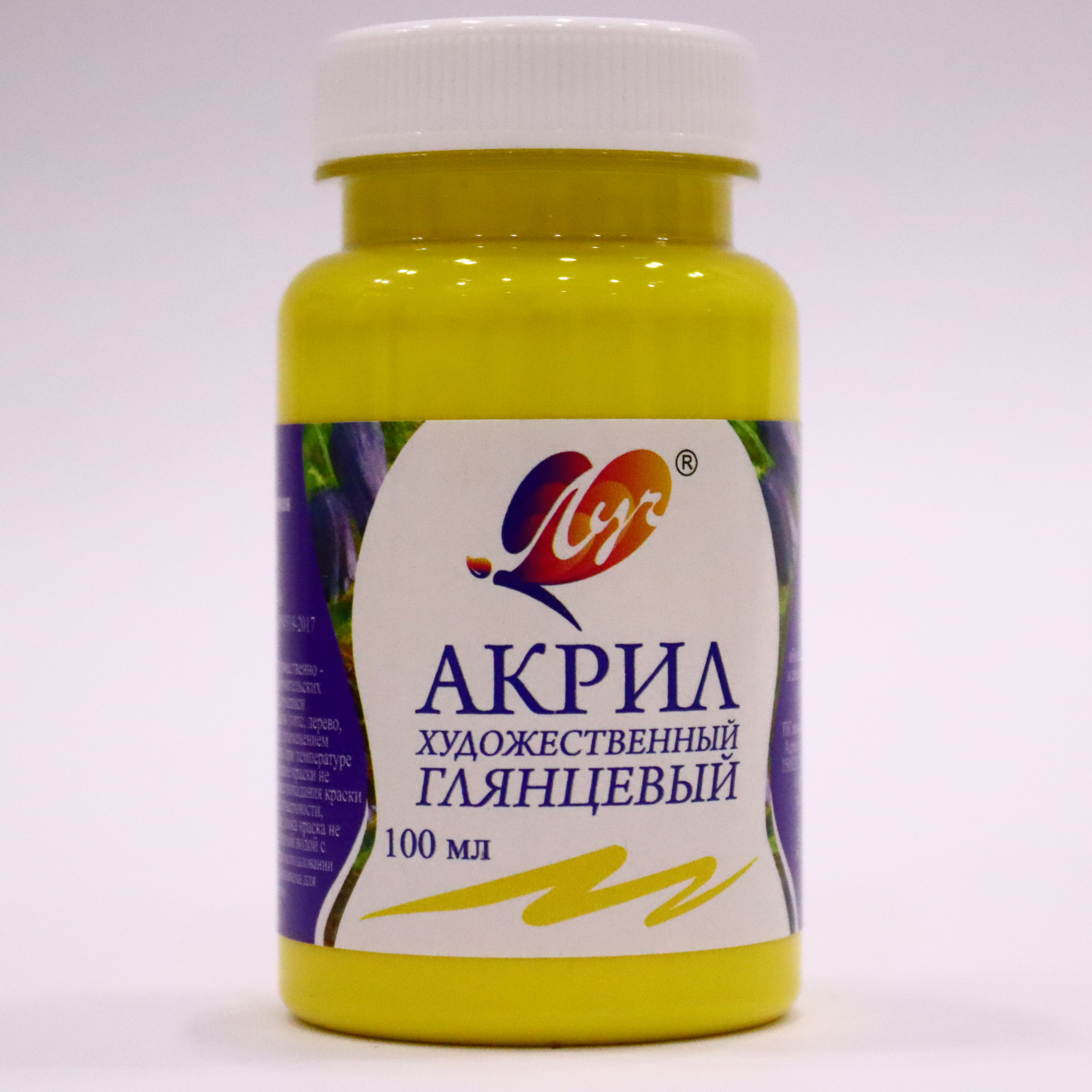 Akril boya 100 qr / Jeltaya / Luç