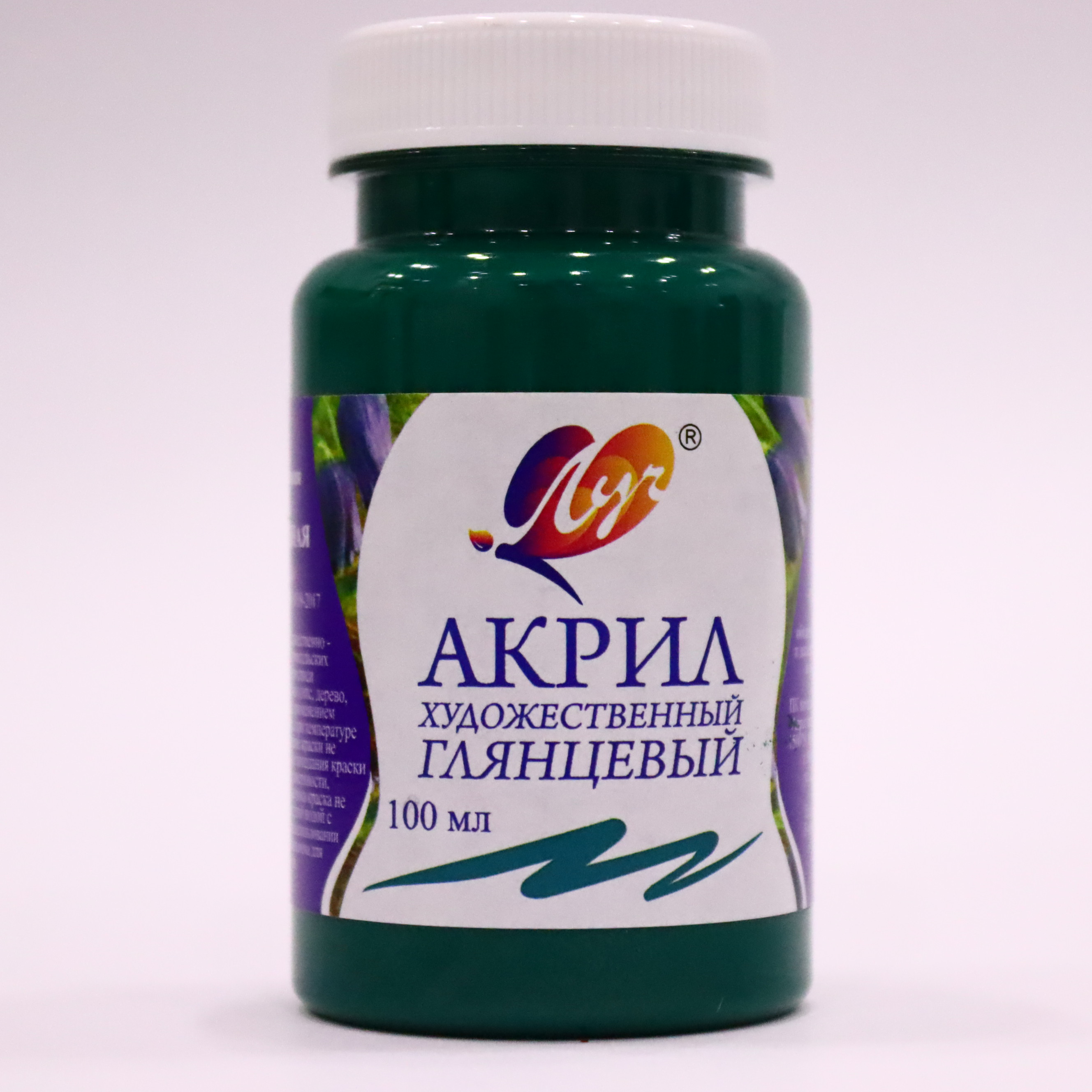 Akril boya 100 qr / İzumrudnaya / Luç