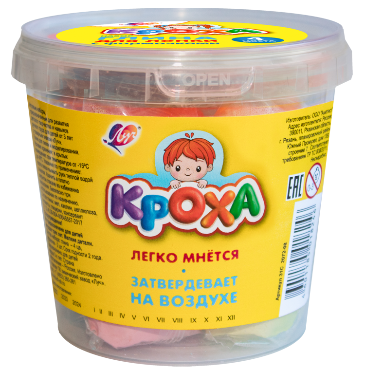 Nabor Qlina dlya lepki s formoçakmi / Kroxa / Luç