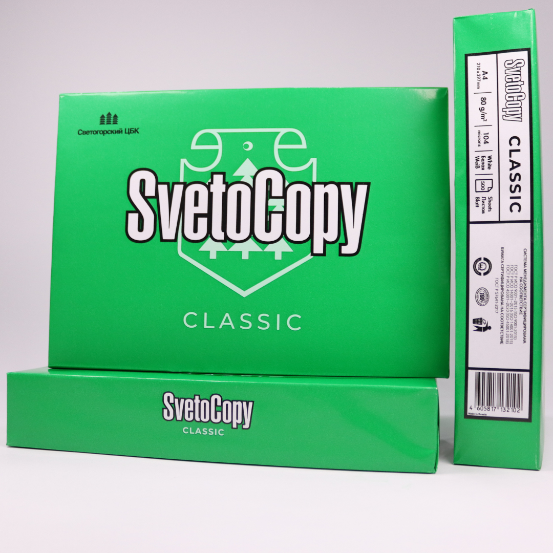 Kağız A4 / 80 qr / Svetocopy