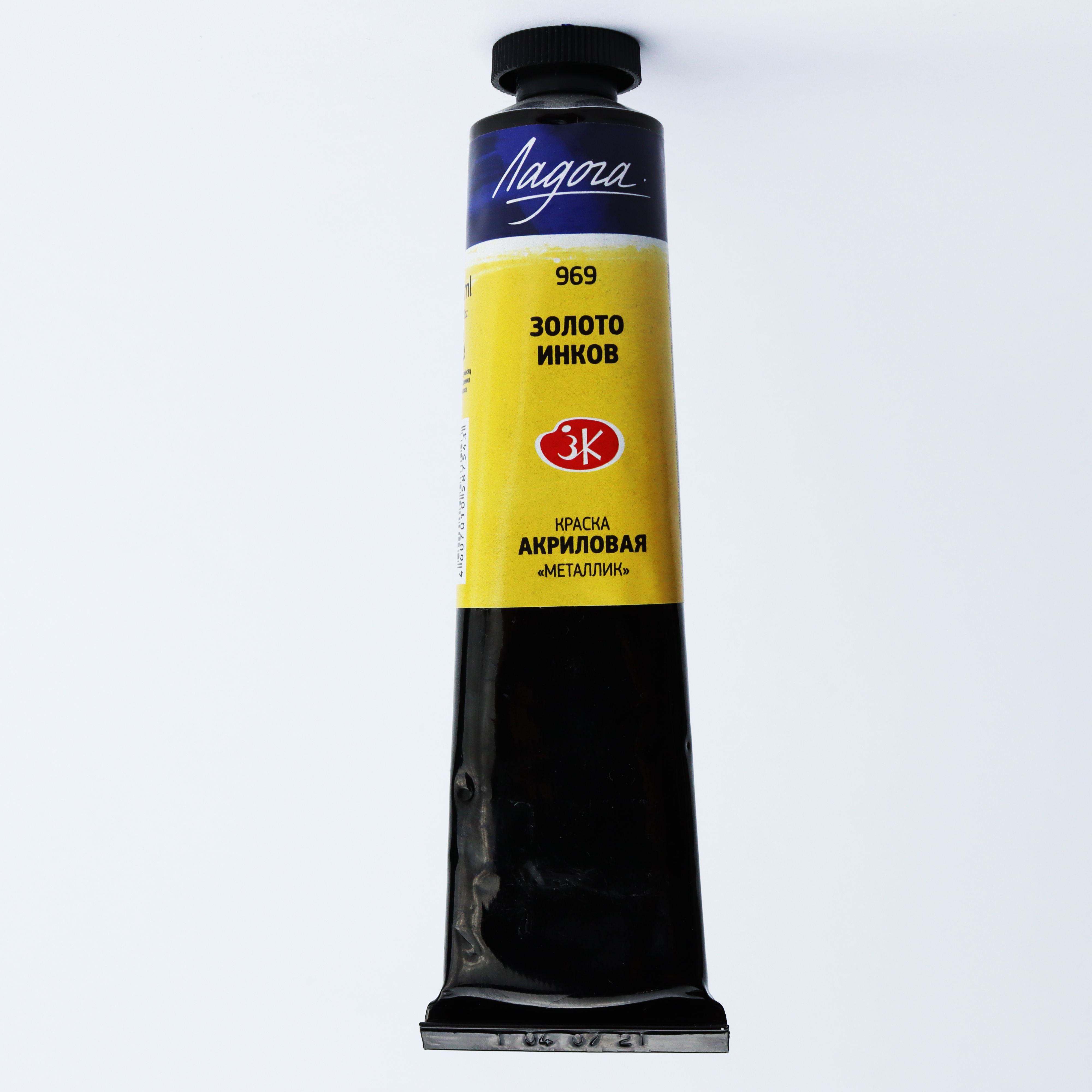 Akril Boya 46 ml - 969 / Zoloto İnkov / Ladoqa