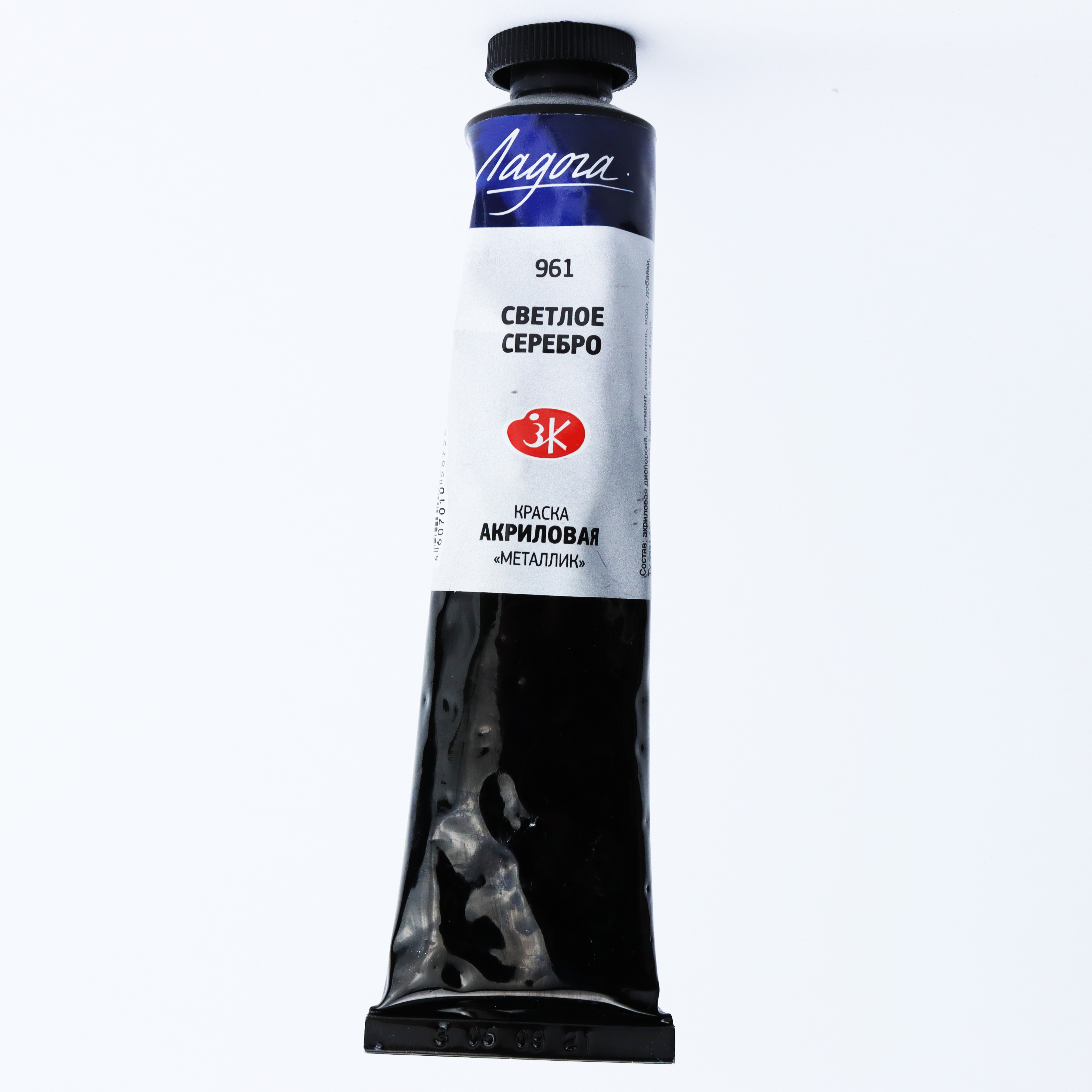 Akril Boya 46 ml - 961 / Svetloe Serebro / Ladoqa