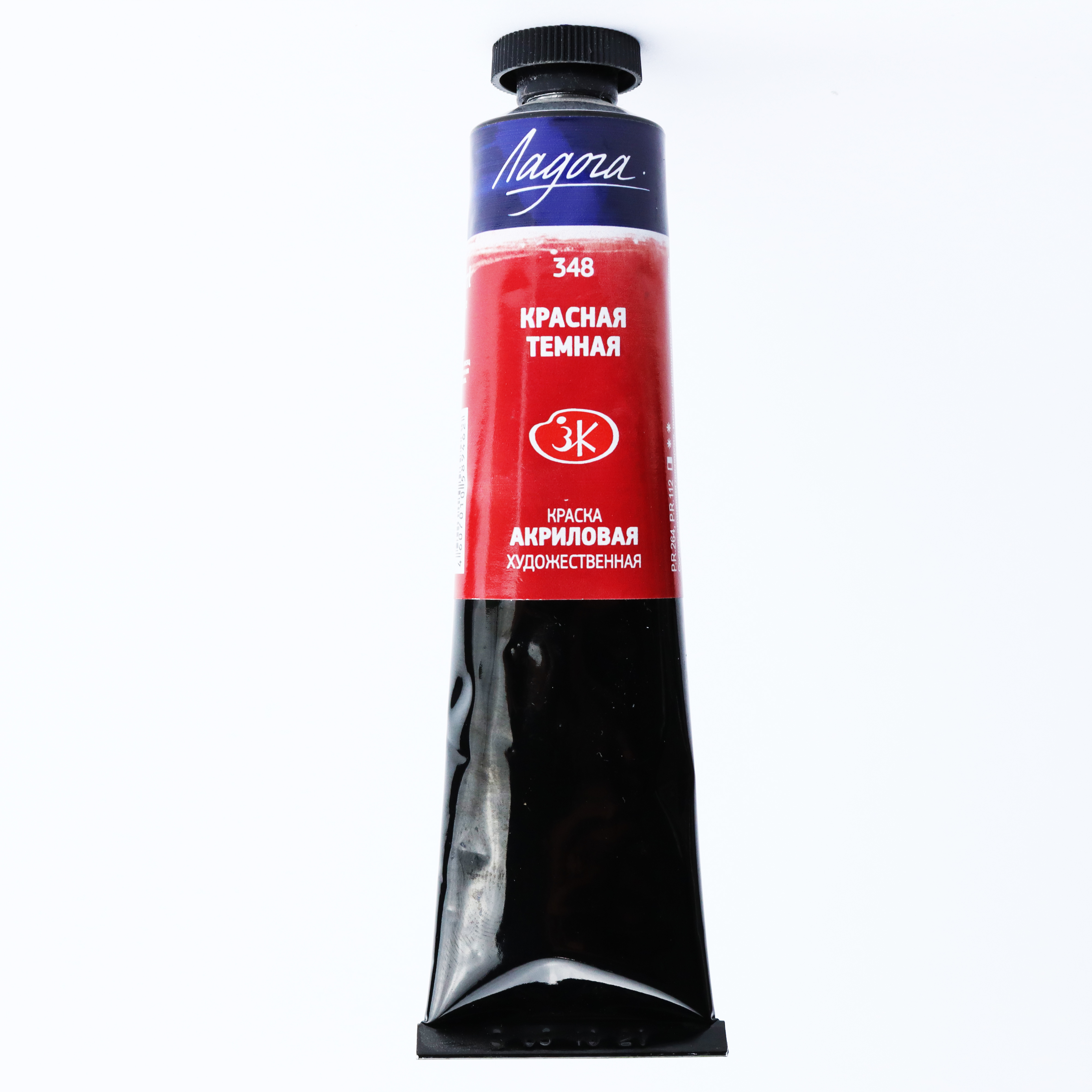 Akril Boya 46 ml - 348 / Krasnaya Temnaya / Ladoqa
