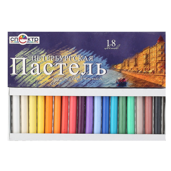 Melki rəssamlar üçün / Suxaya Peterburqskaya 18 rəng