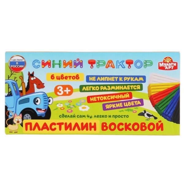 Kar. plastilin voskovoy siniy traktor 6 sv 