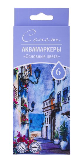 Akvamarker 6 rəng / 150411172 / Sonet