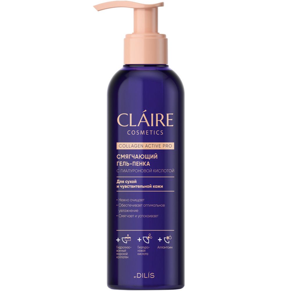 Смягчающий гель-пенка Collagen Active Pro