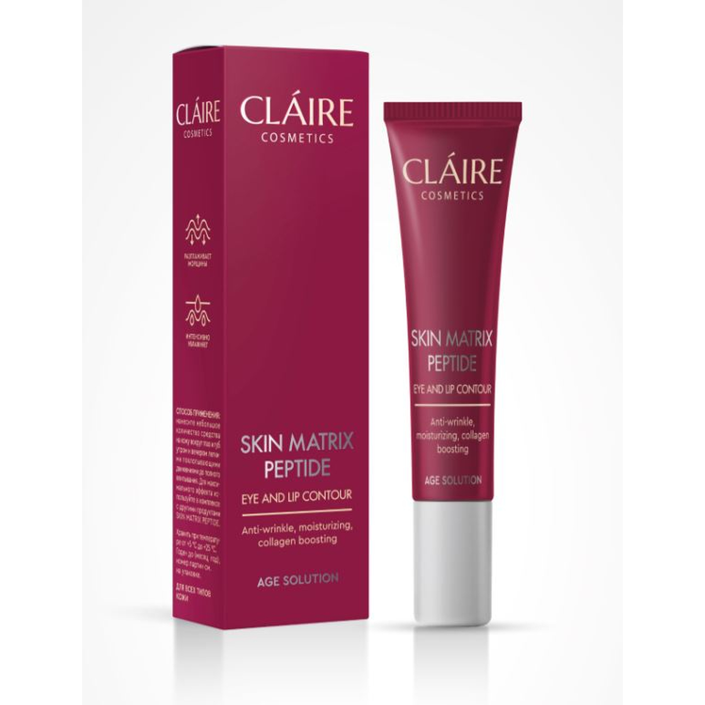 Skin Matrix Peptide крем-контур для кожи вокруг лаз и губ