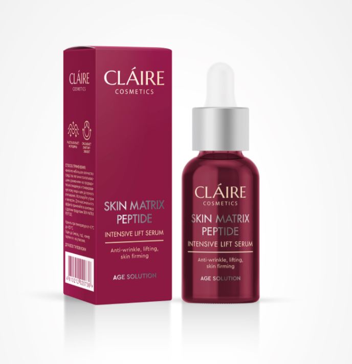 Skin Matrix Peptide интенсивая лифтинг сыворотка