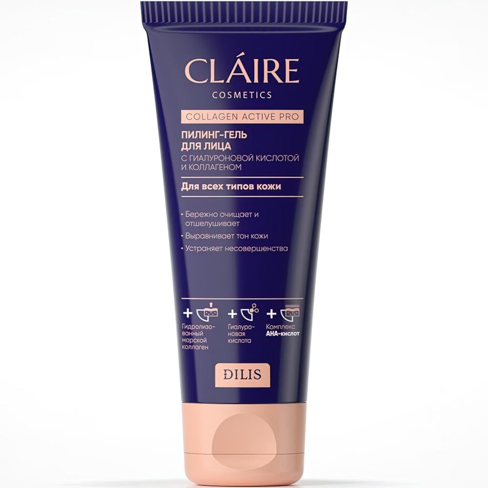 Пилинг-гель для лица 100 мл Collagen Active Pro