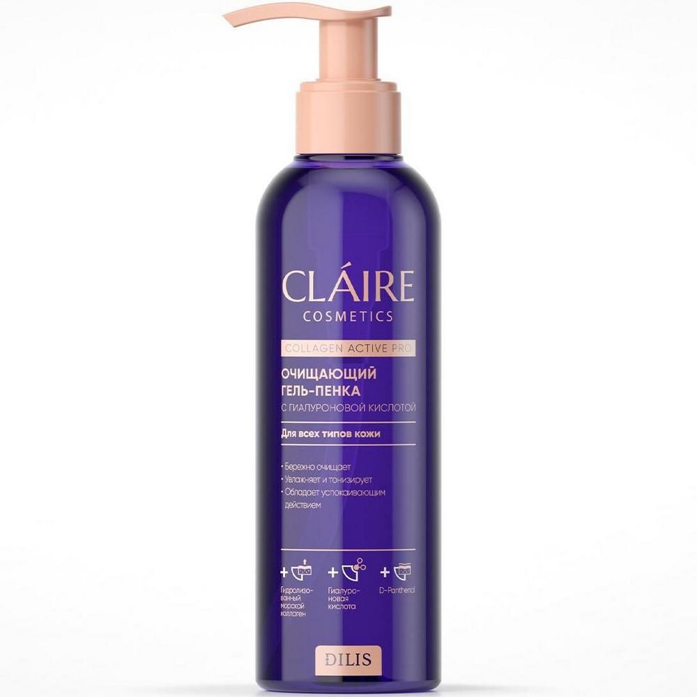Очищающий гель-пенка 195 мл Collagen Active Pro