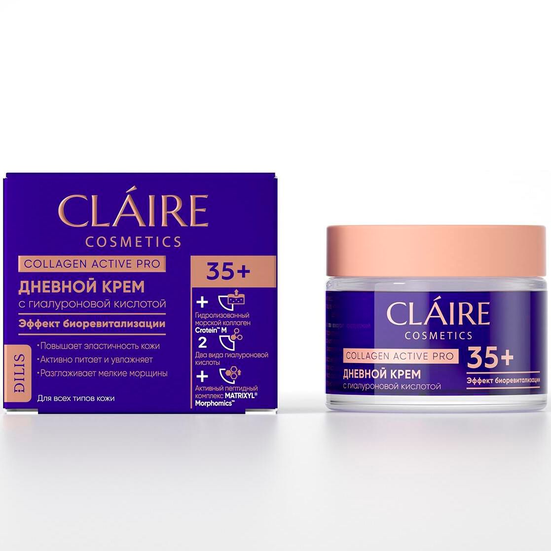 Дневной крем 35+ / 50 мл Collagen Active Pro