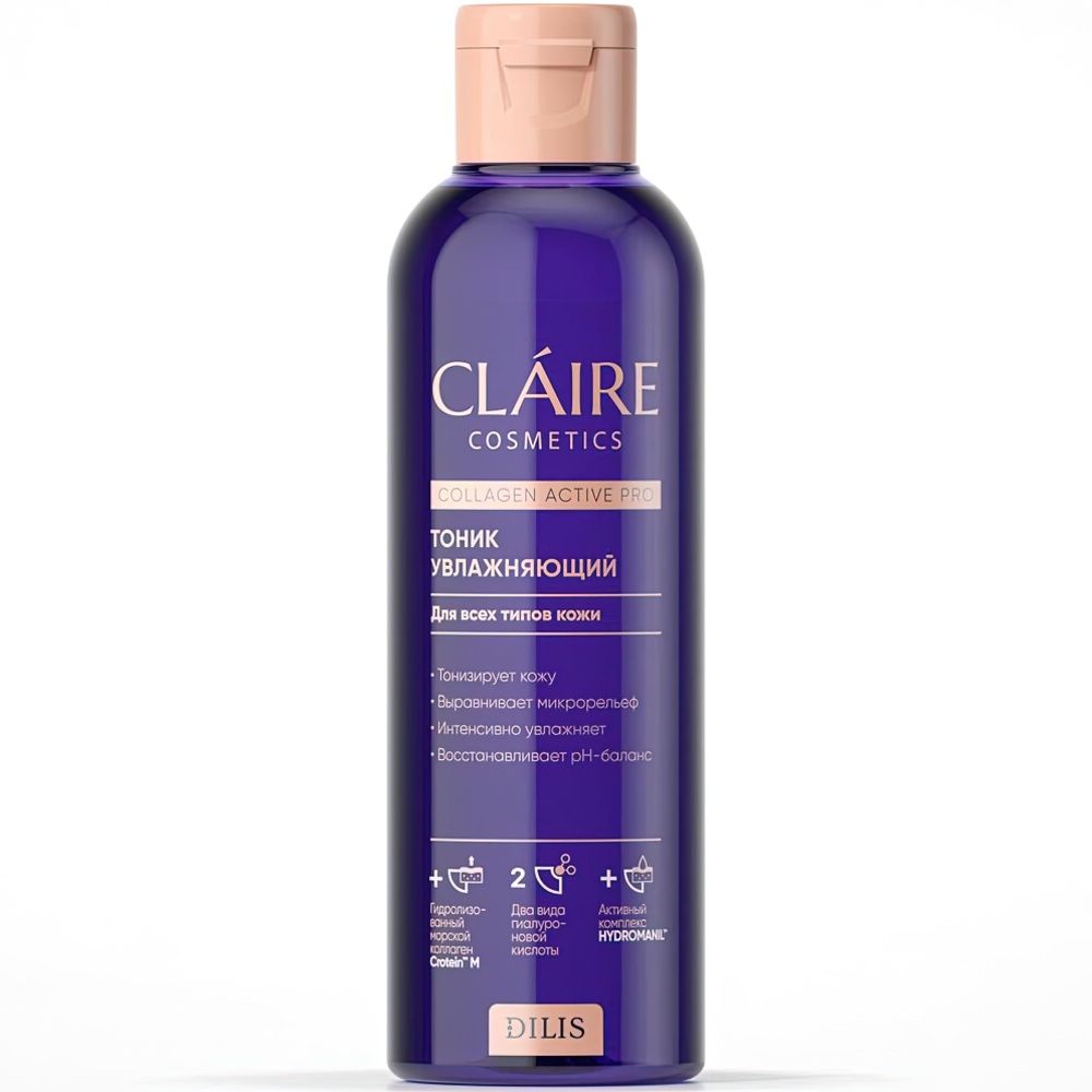 Тоник увлажняющий 200 мл Collagen Active Pro