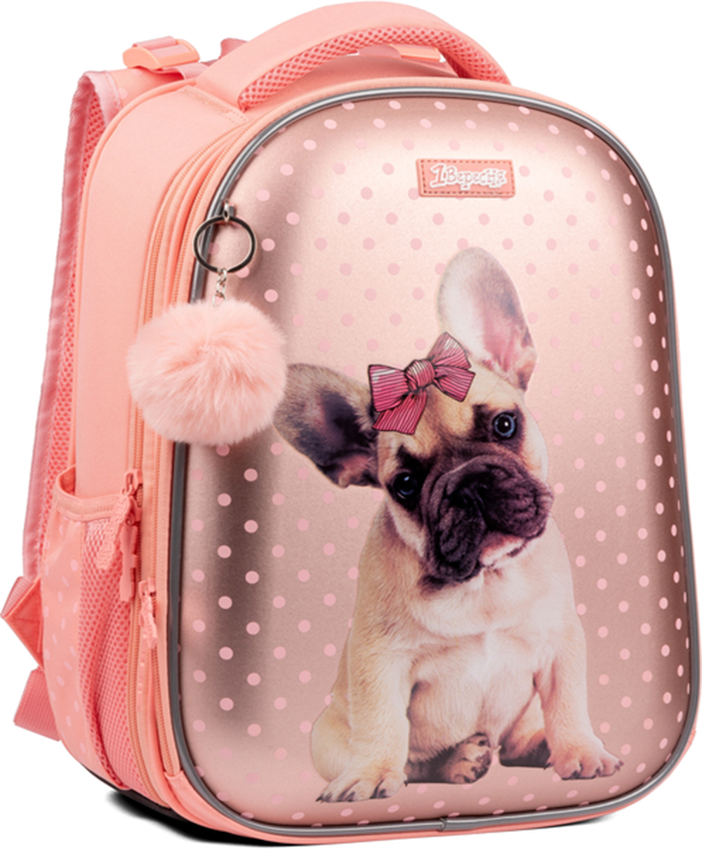 Çanta məktəbli  Dolly Dog 559516 YES