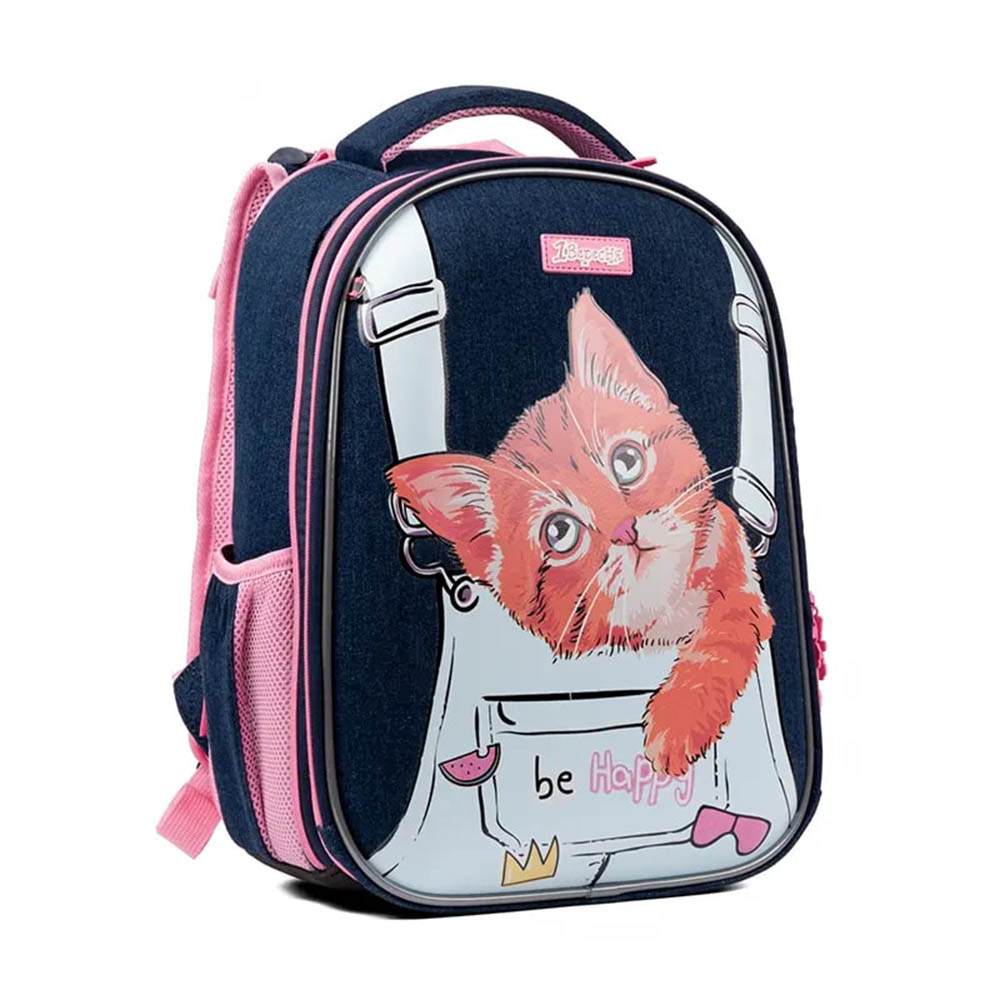 Çanta məktəbli My Little Pet 559500 YES