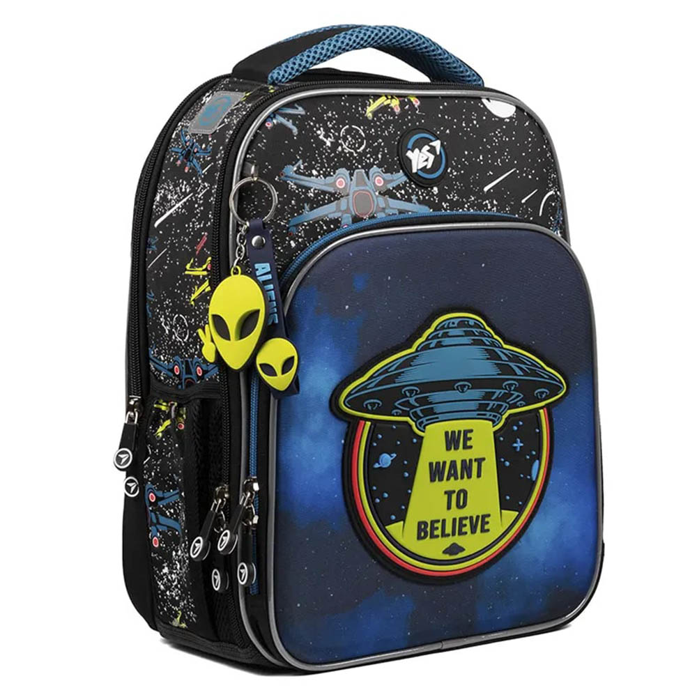 Çanta məktəbli S-78 UFO 559559 YES