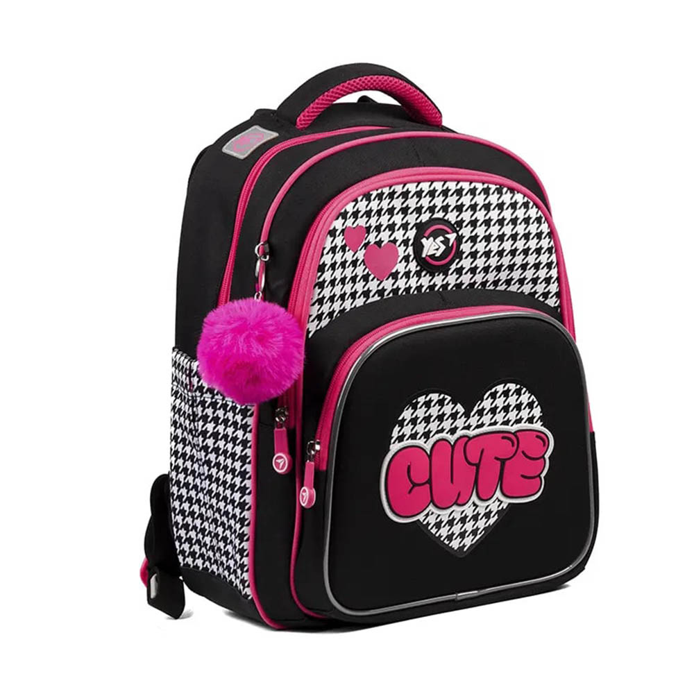 Çanta məktəbli S-91 Cute 559586 YES