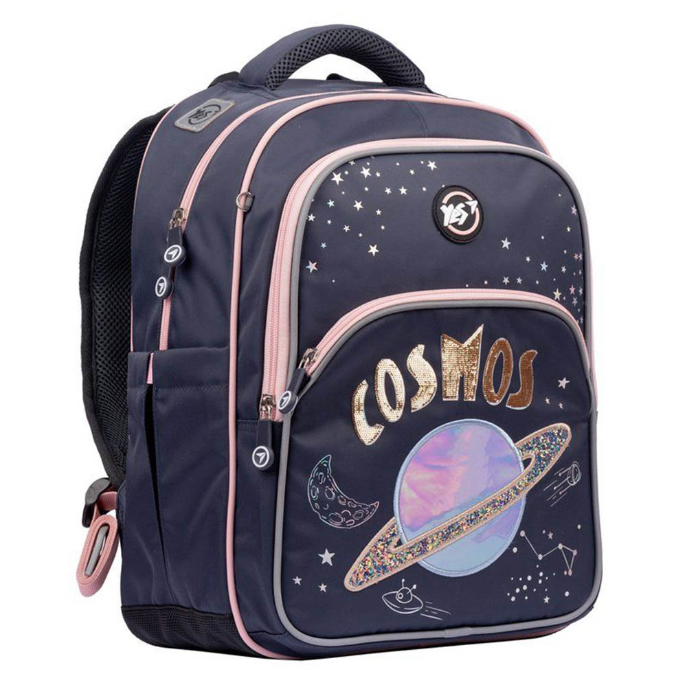 Çanta məktəbli Cosmos 553833 YES
