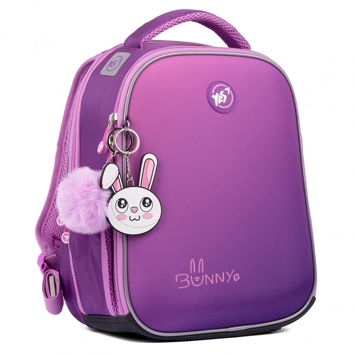 Çanta məktəbli Bunny 559104 YES