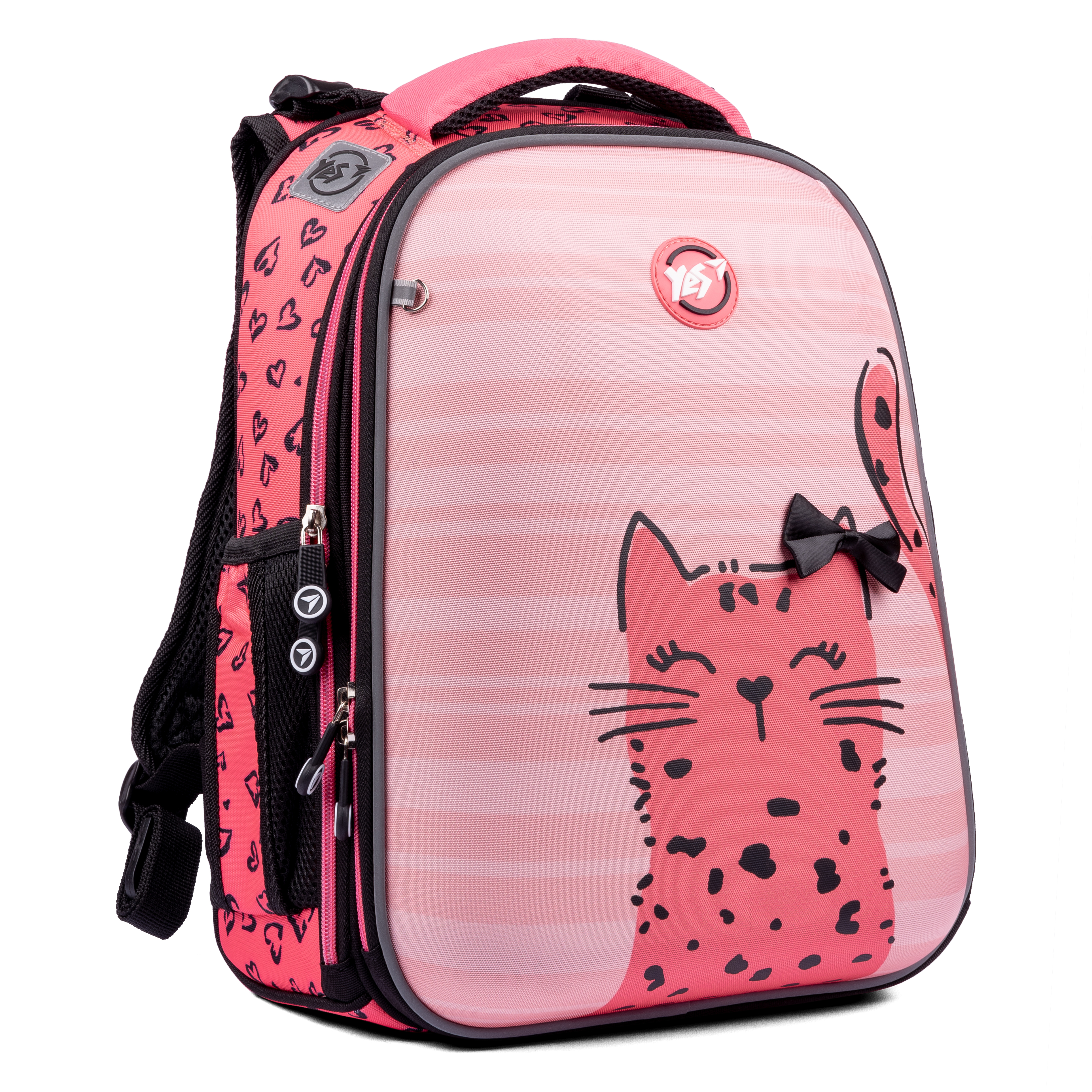 Çanta məktəbıi Cats 559021 YES