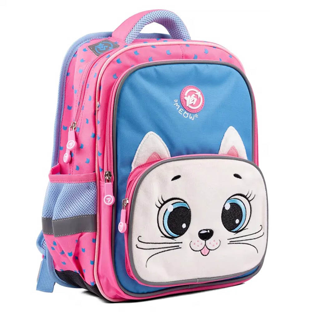 Çanta məktəbli  Cats 559034 YES