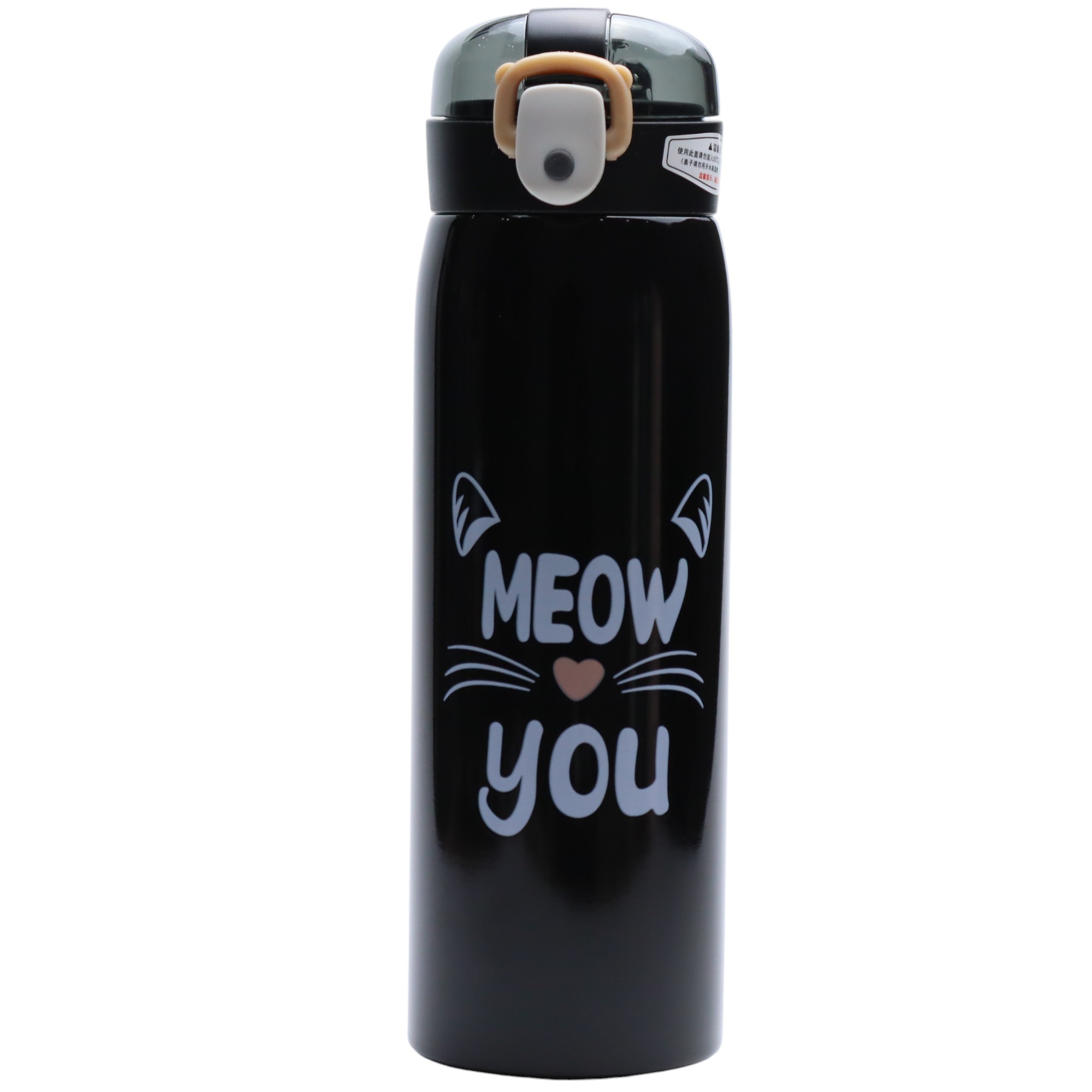 Termos H-BW-1241 (246-24) 500ml n020-45 Meow