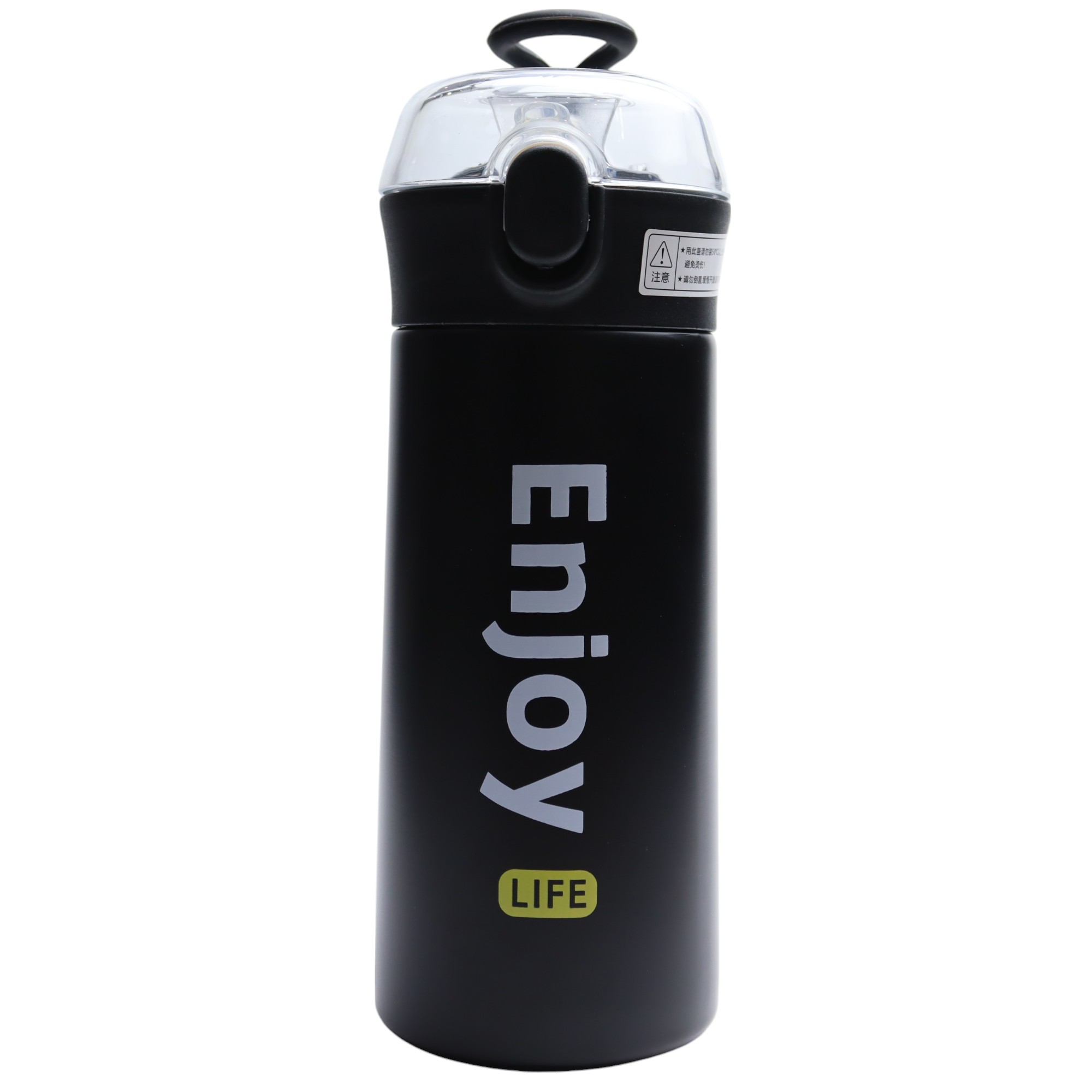 Termos H-BW-1265 (n246-15) Enjoy