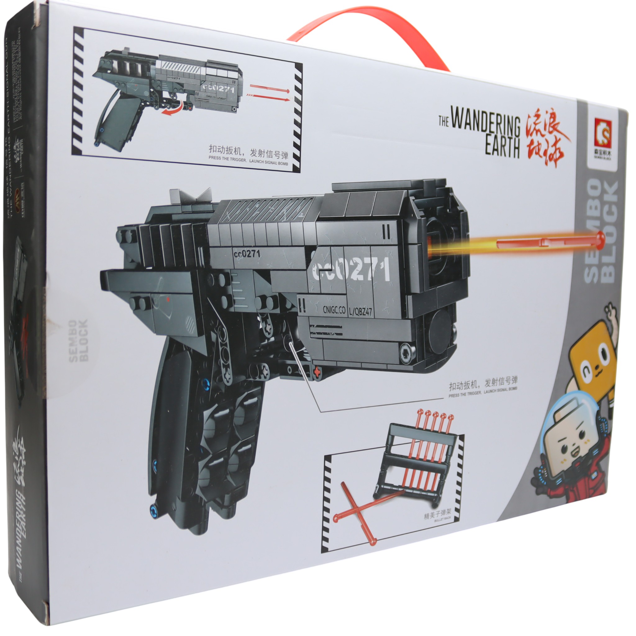 Lego avtomat / 431 pcs / 704301