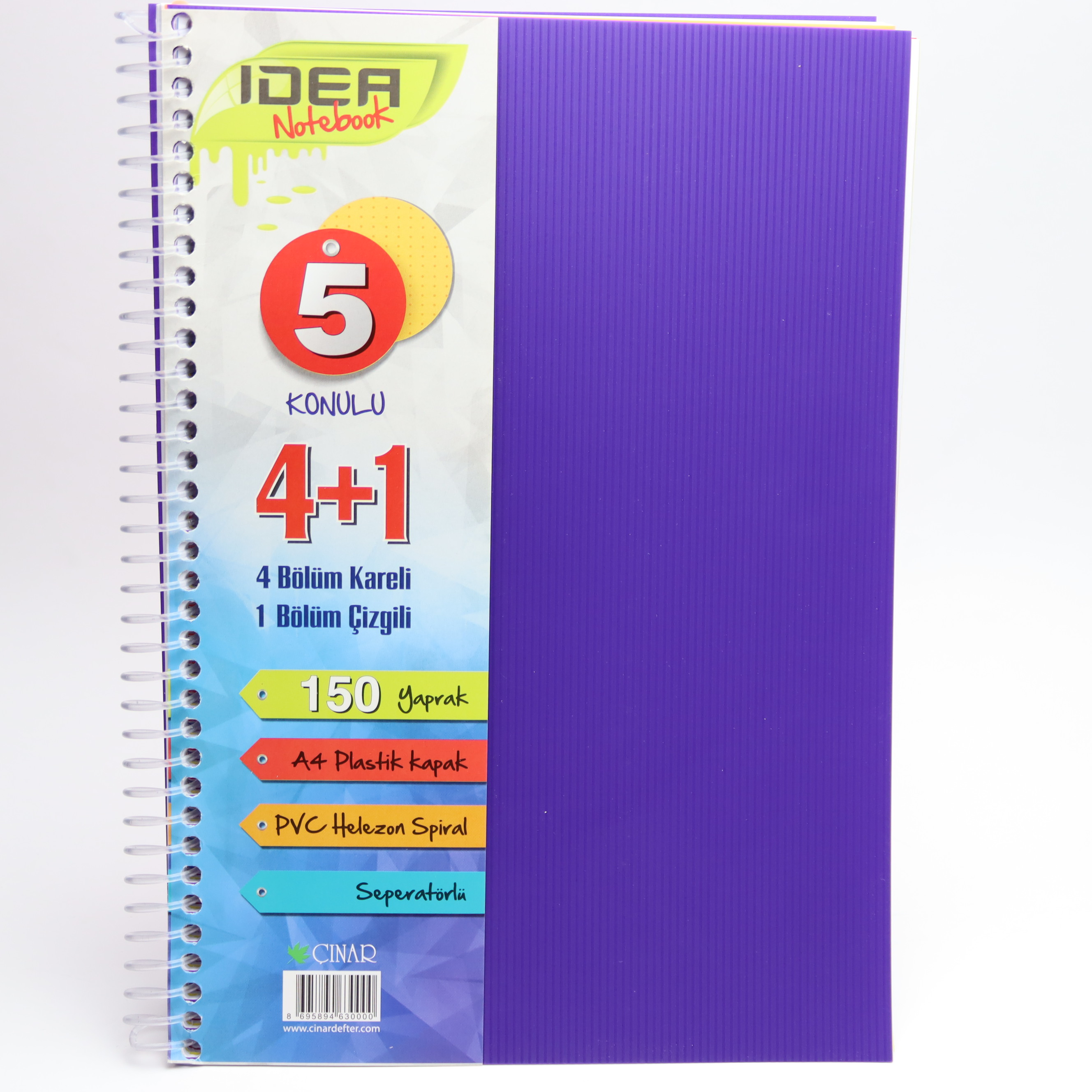 Dəftər A4 150 vərəq / DAMA / 4+1 / DEFNE