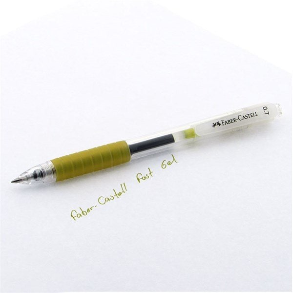 Qələm gel 0.7 mm / 640902 / Qızılı / Faber Castell