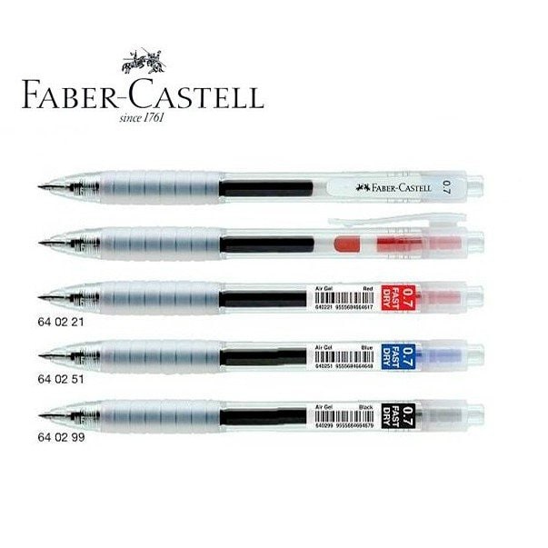 Qələm gel 0.7mm qara 641751 Faber Castell