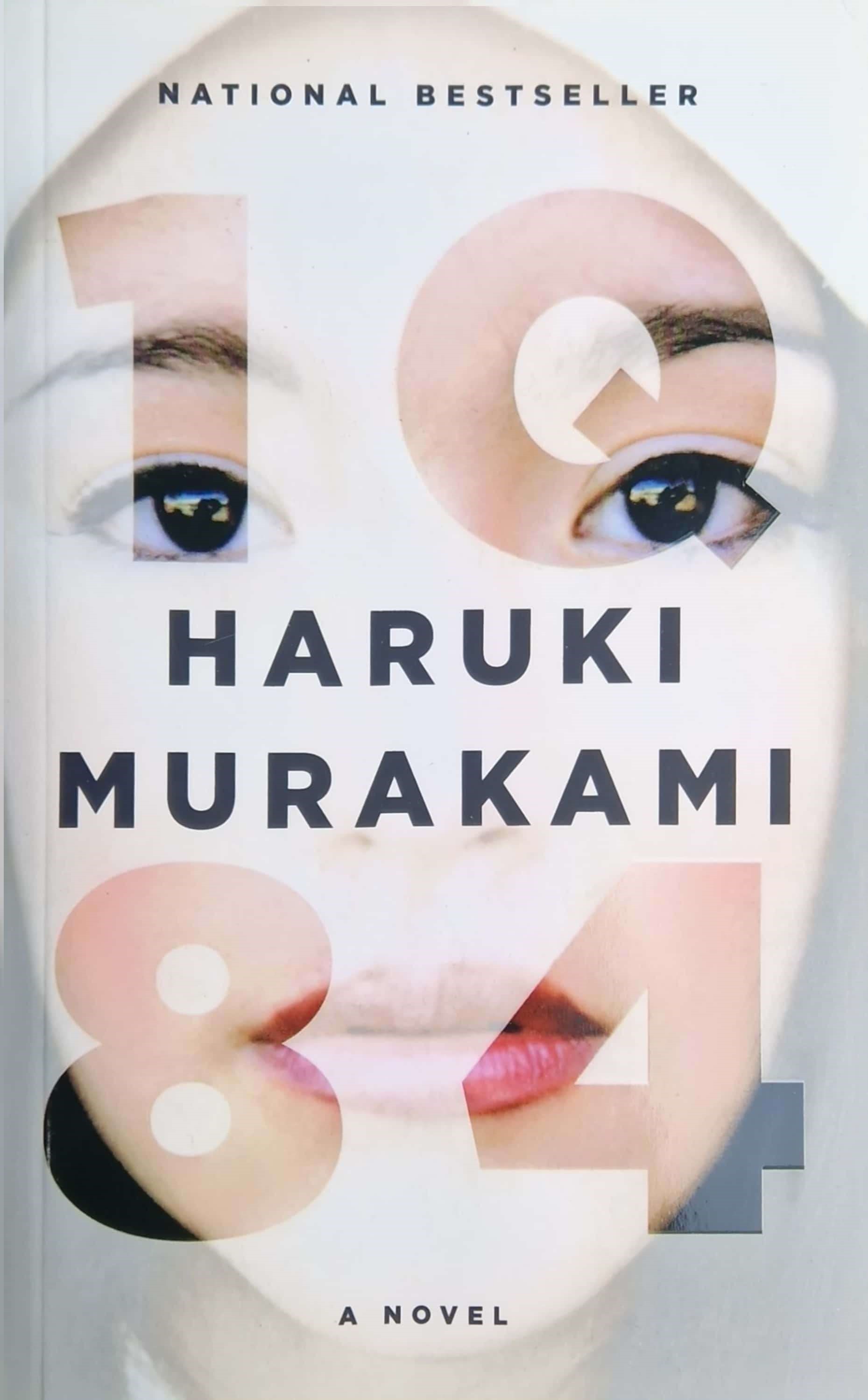 K. Eng. 1Q84 / Haruki Murakami