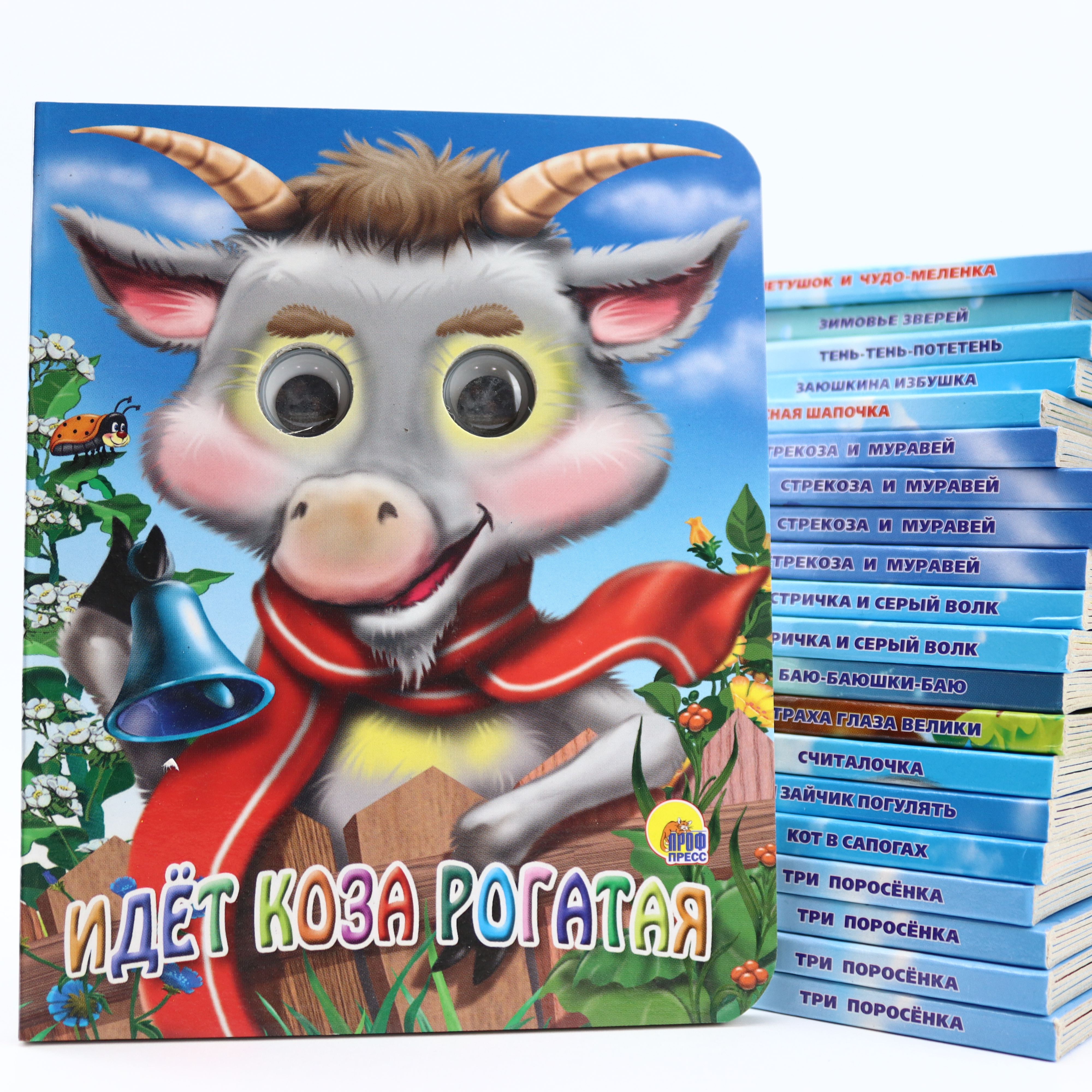 Kniqa kartonka "Qlazastik" / 70*90-32 / İdet KOza Roqataya