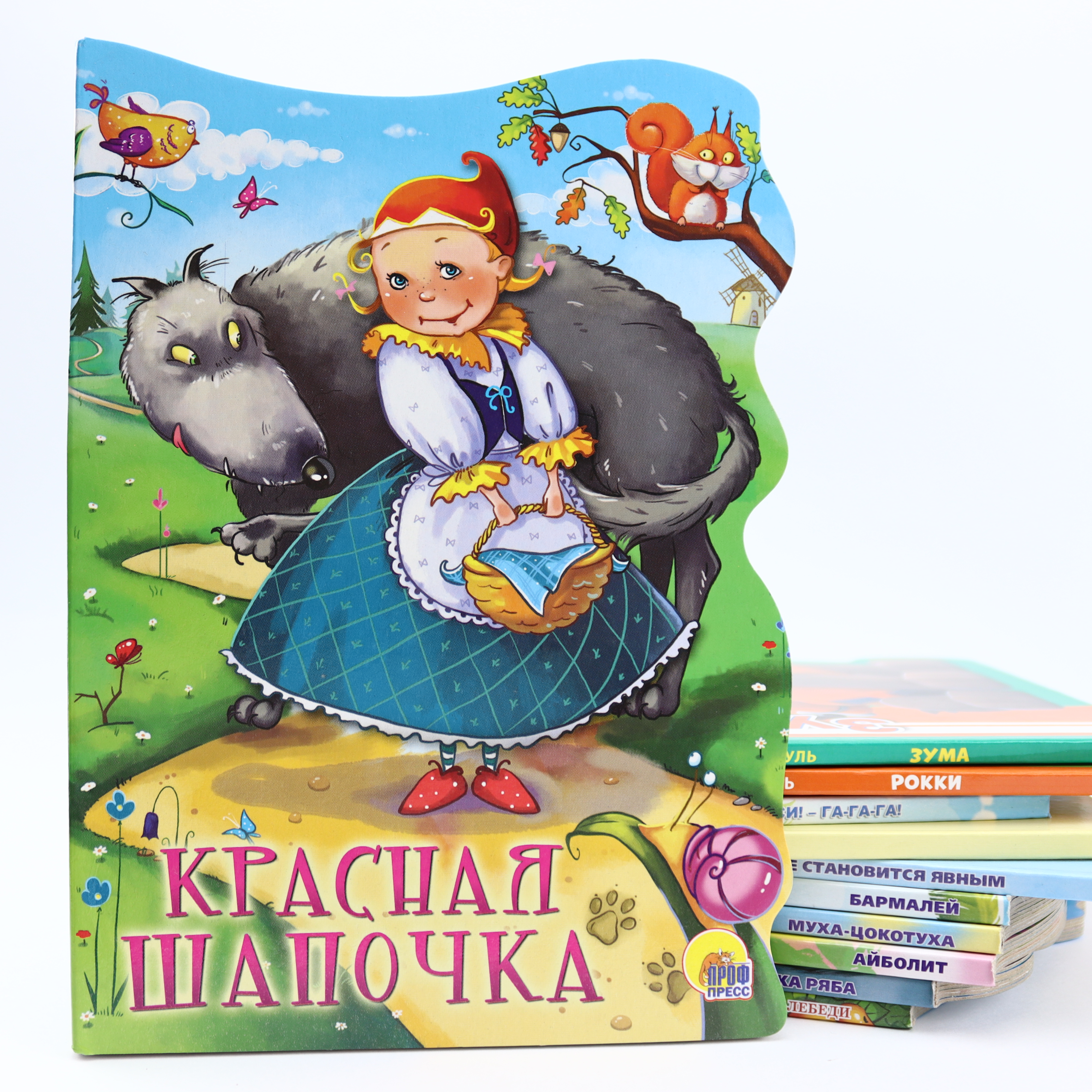 Kniqa kartonka A5 4 lista / Krasnaya Şapoçka