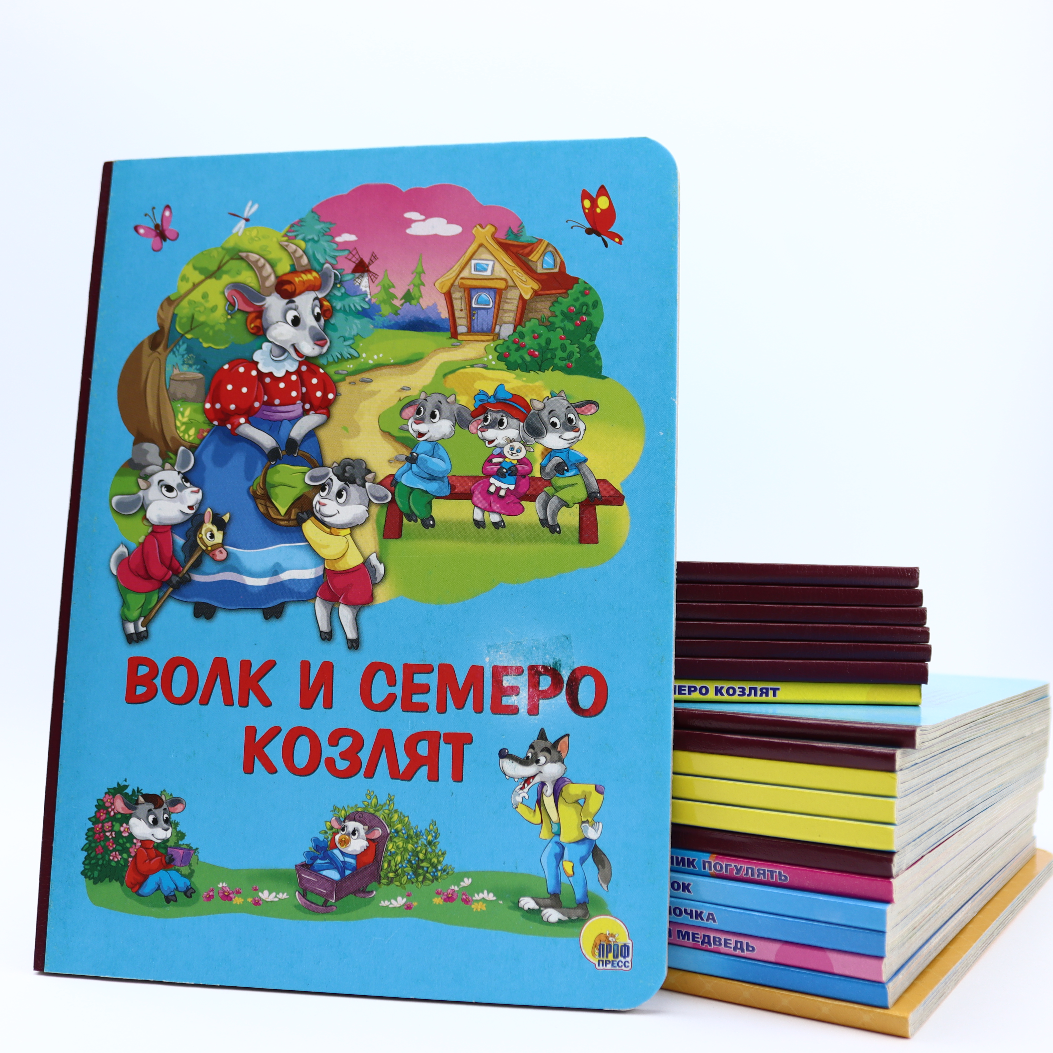 Literaturno-xudojestvennoe izdanie 70*90-16 / Volk i Semero Kozlyat
