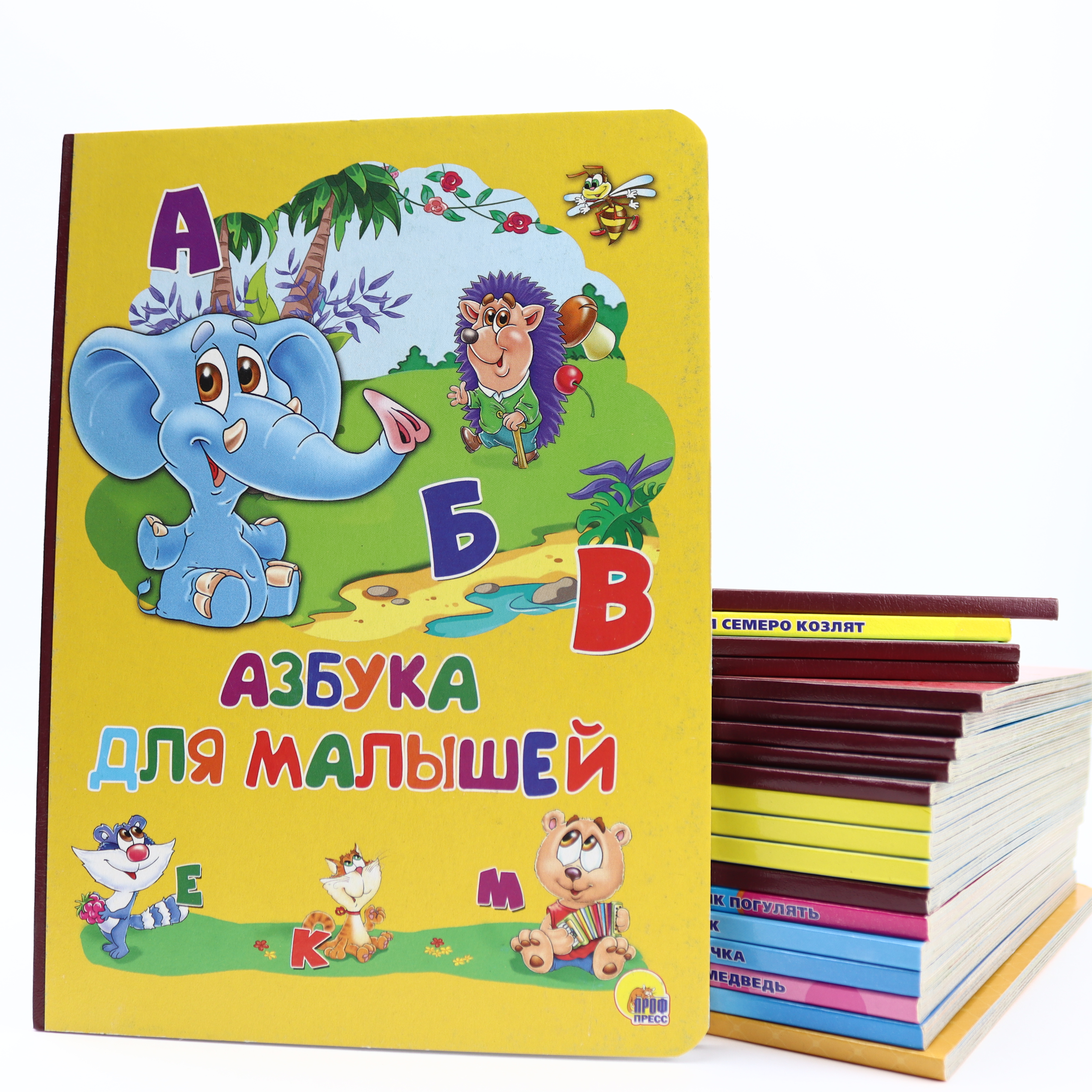 Literaturno-xudojestvennoe izdanie 70*90-16 / Azbuka dlya Malışey