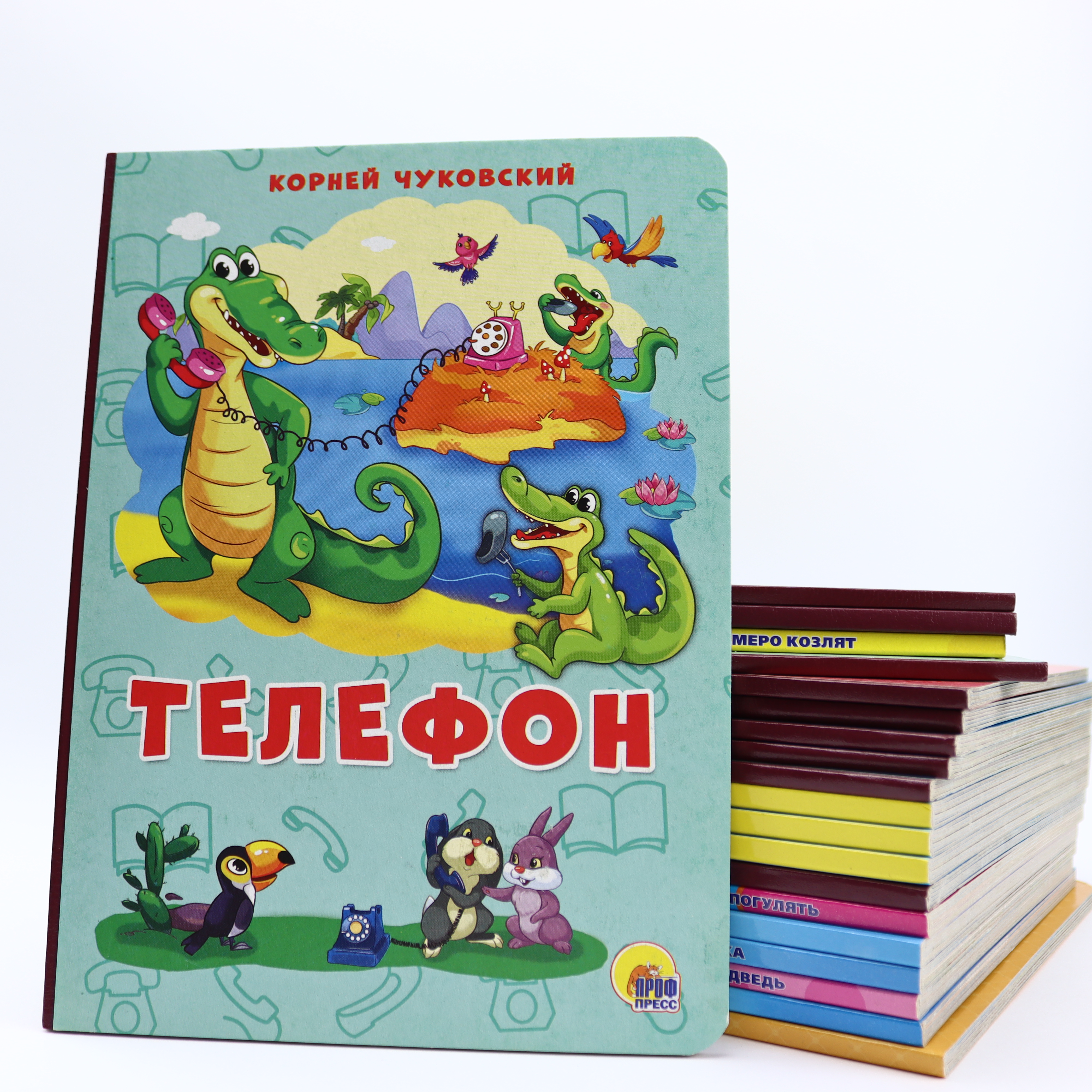 Literaturno-xudojestvennoe izdanie 70*90-16 / Telefon