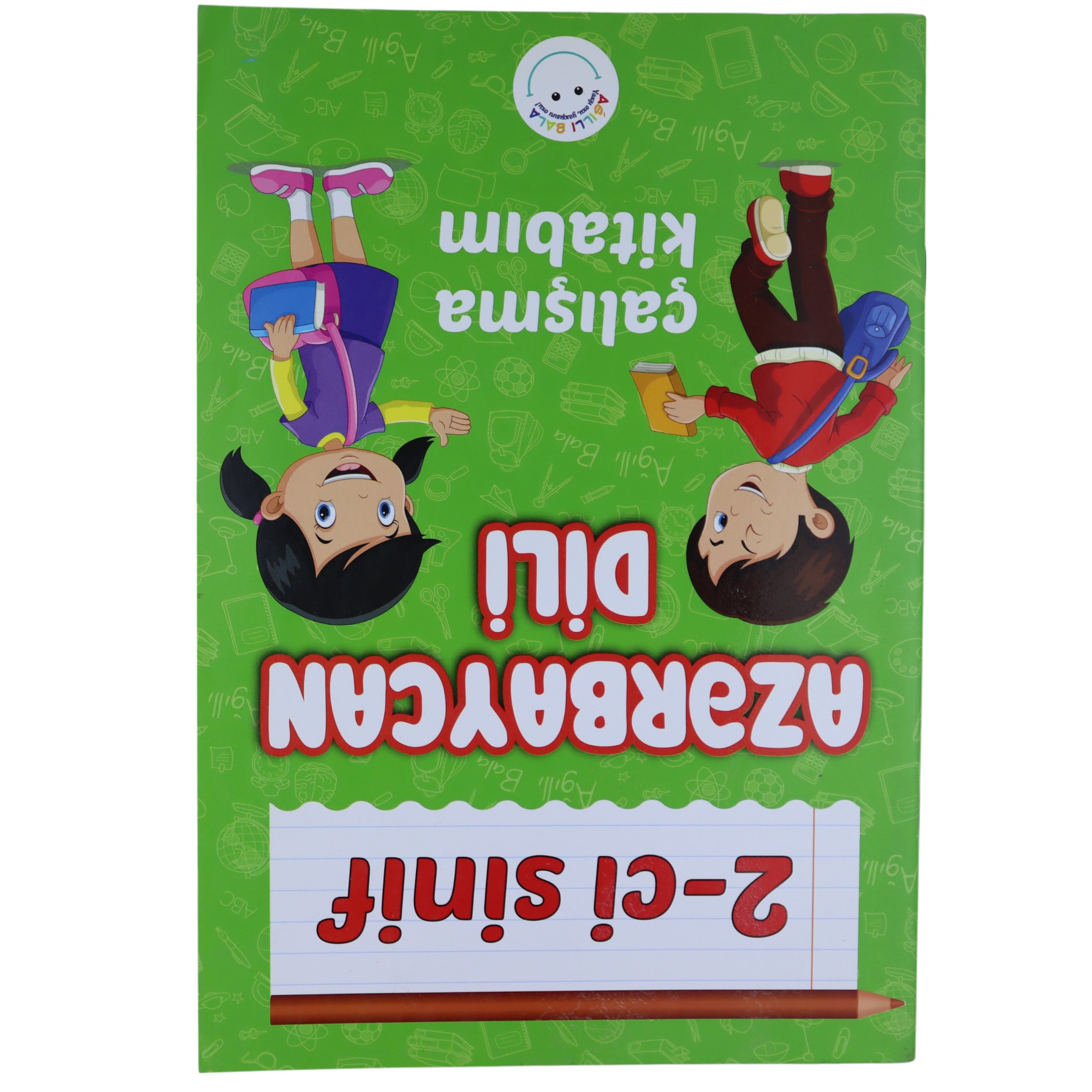 K.Azərbaycan dili çalışma kitabım 2-ci sinif (F.Yusifova)