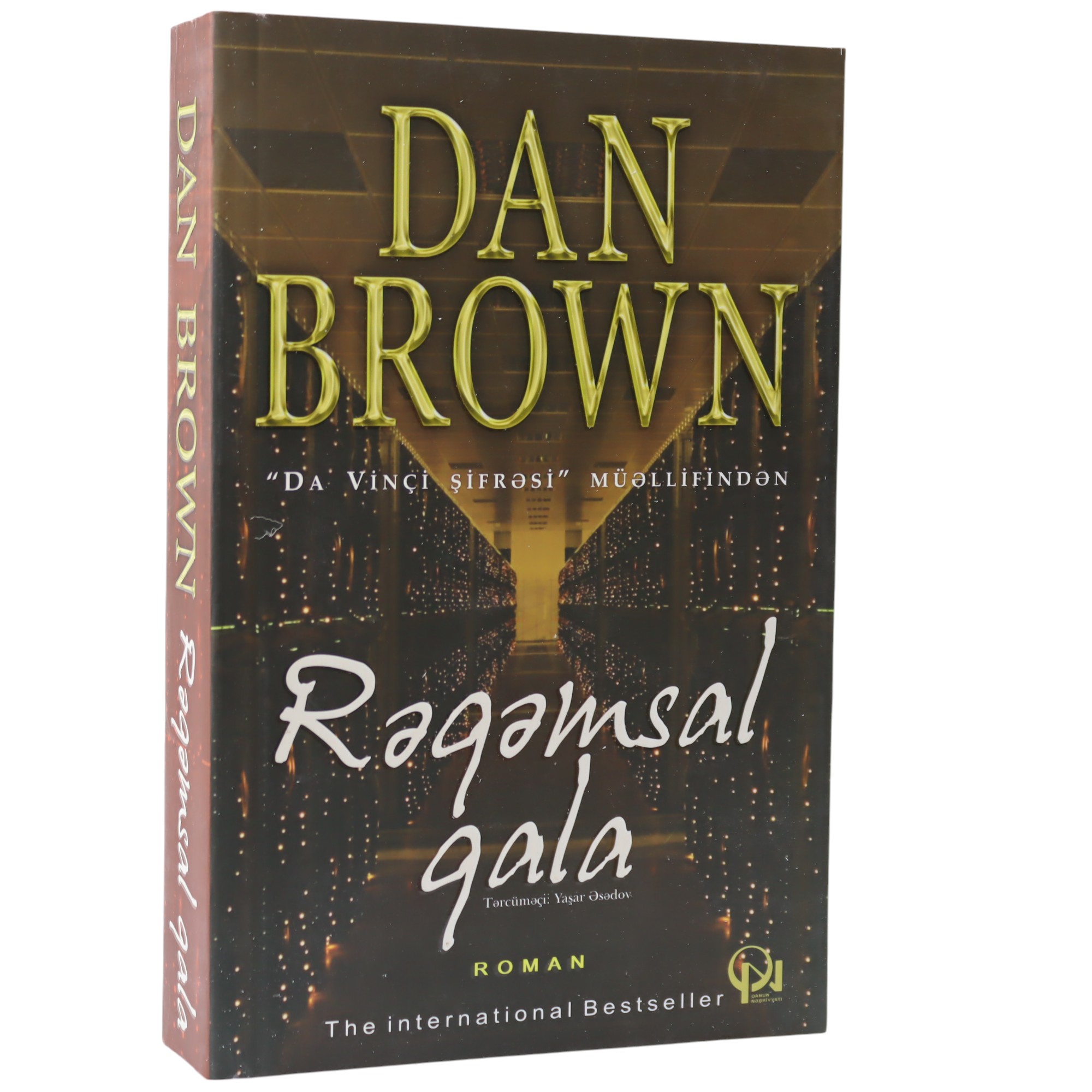 REQEMSAL QALA - DAN BROWN (2022) 12.99 / Qanun Nəşriyyatı
